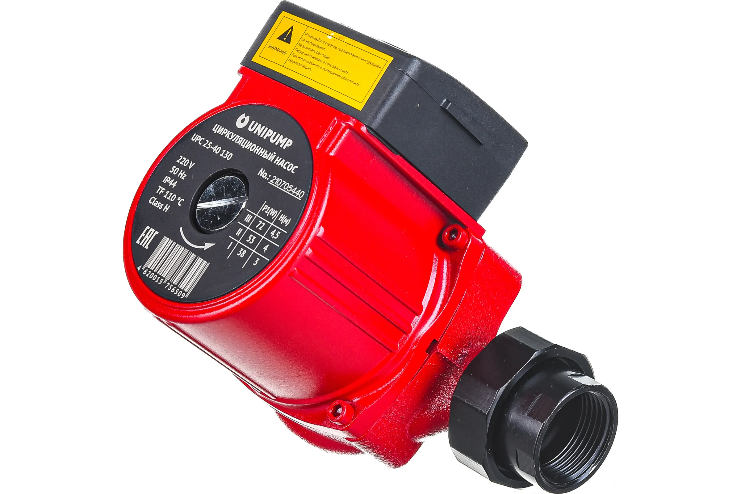 Циркуляционный насос Unipump UPС 25-40 130 95772