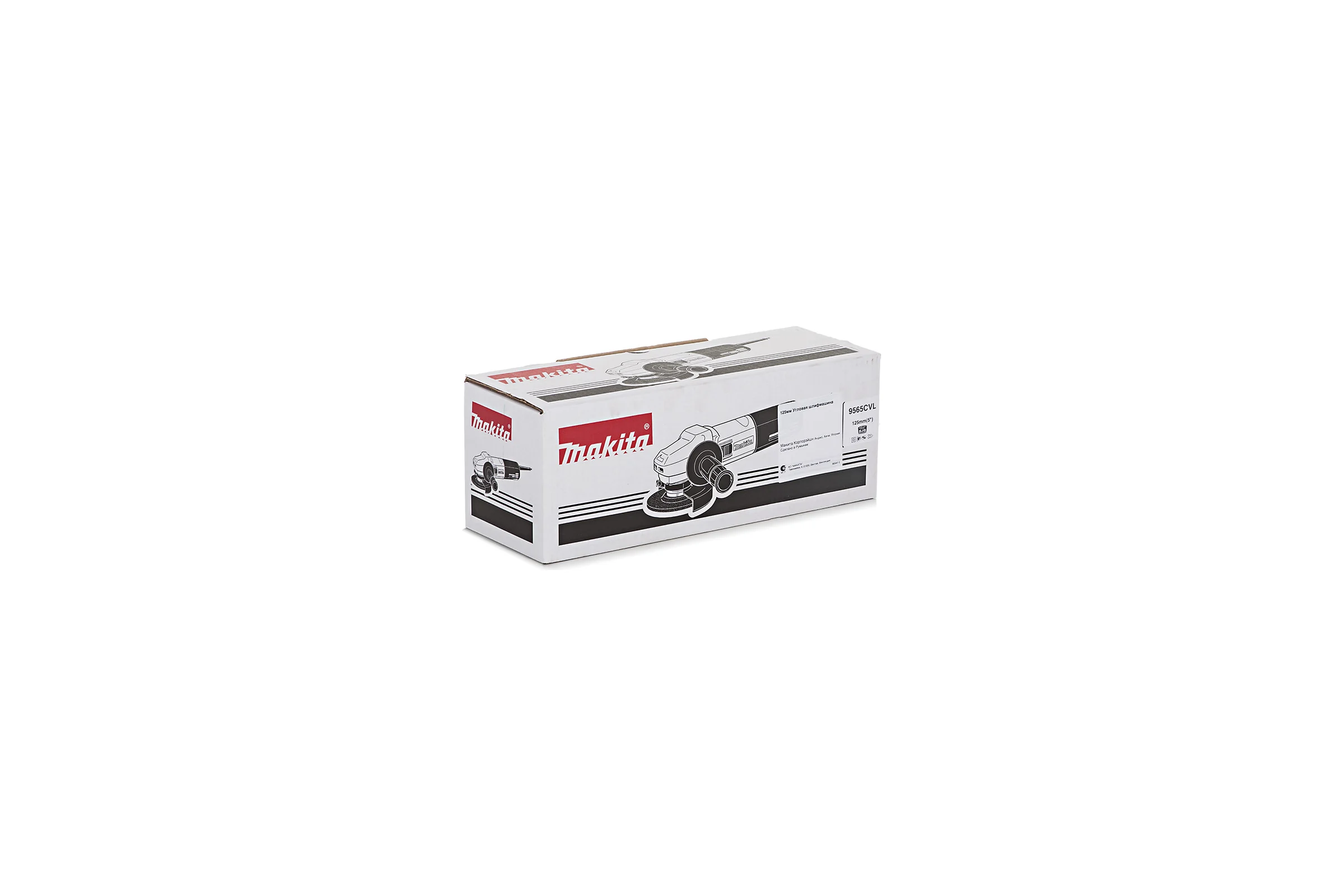 Угловая шлифмашина Makita 9565 CVL