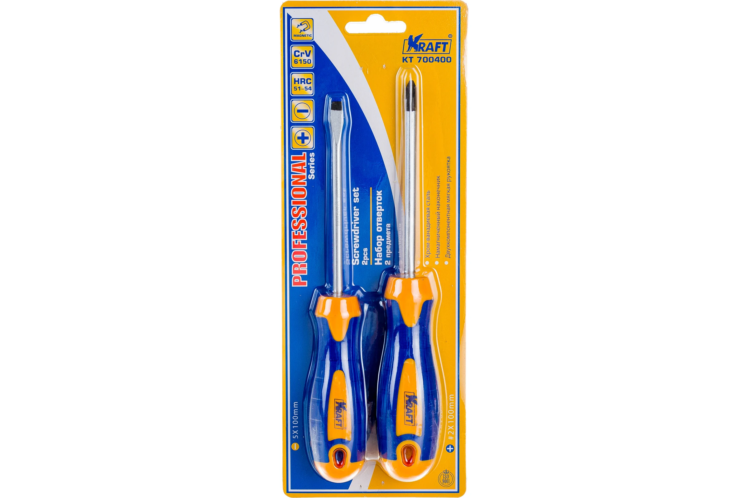 Набор отверток 2 шт KRAFT KT 700400