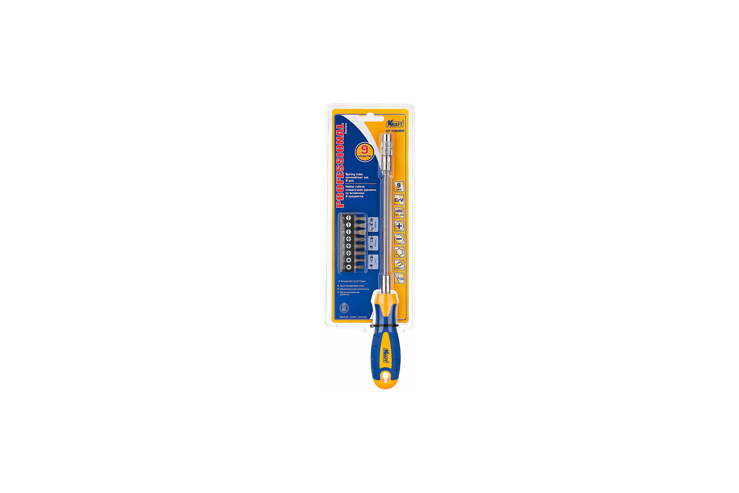 Отверточная гибкая рукоятка со вставками 9 предметов KRAFT KT 700469
