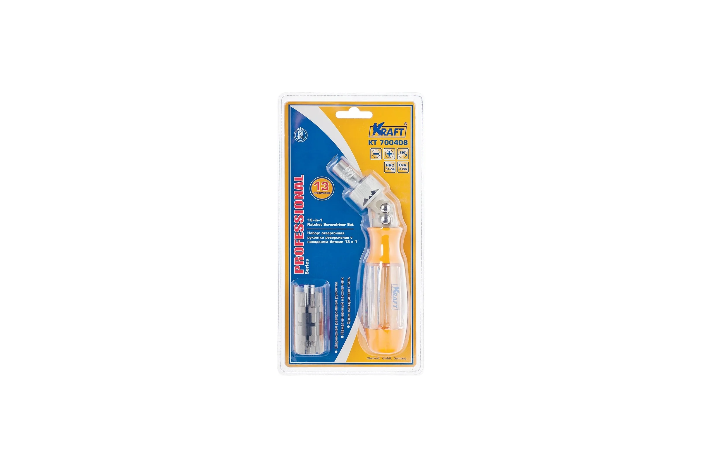 Реверсивная отверточная рукоятка со вставками 13 в 1 KRAFT KT 700408
