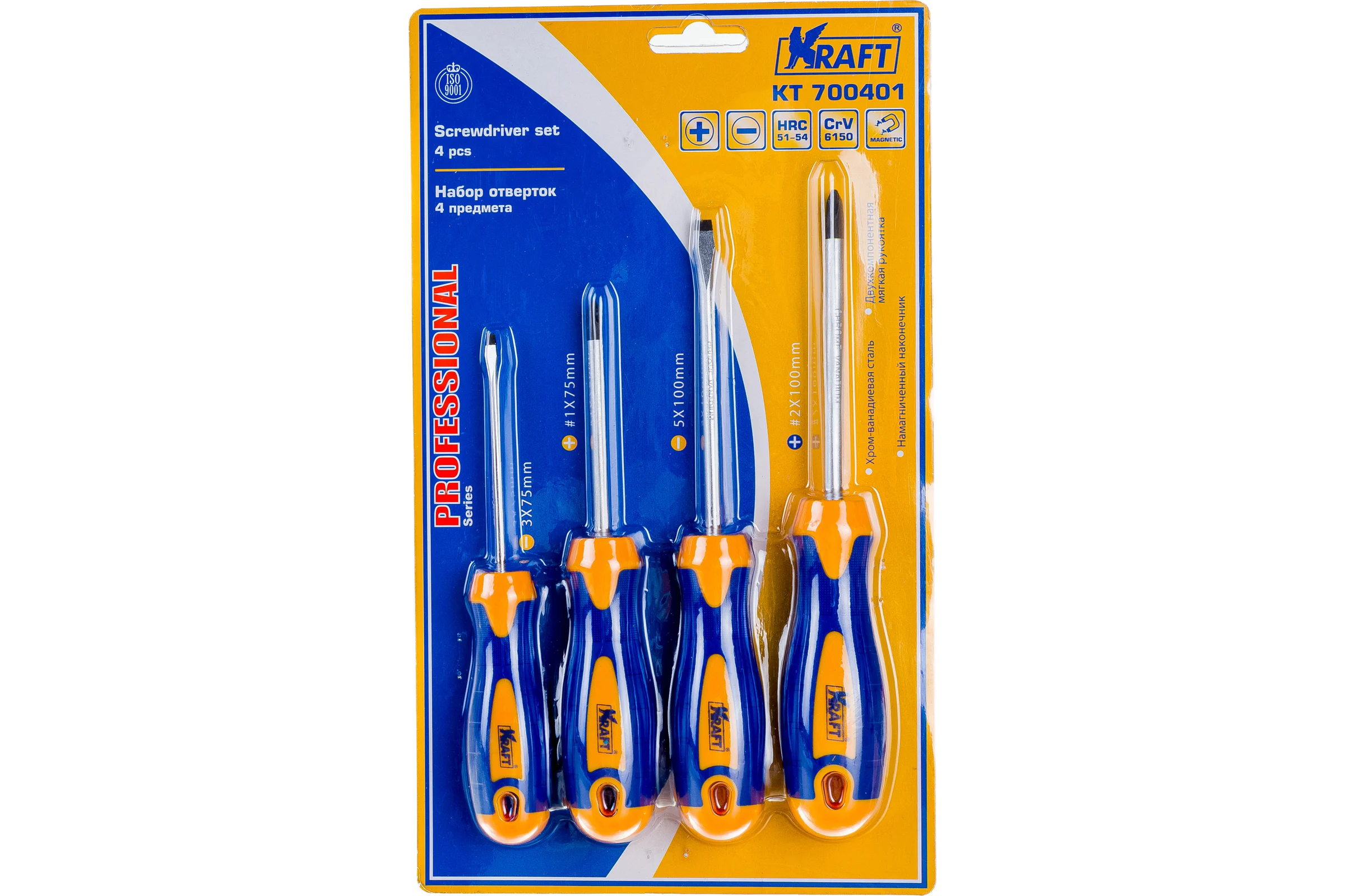 Набор отверток 4 шт KRAFT KT 700401