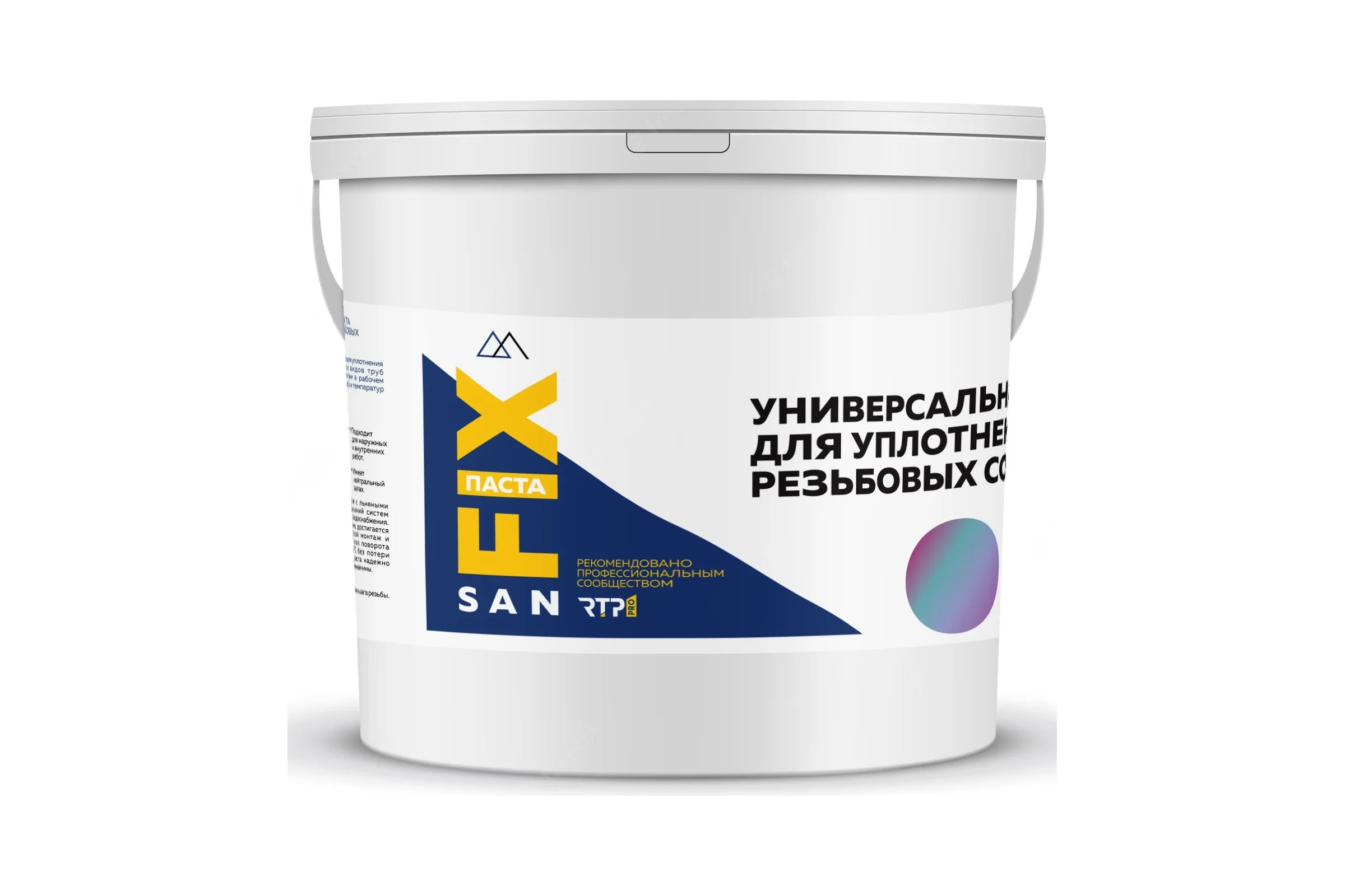 Универсальная паста для уплотнения резьбовых соединений SANFIX 450 мл, ведро, графит 41675