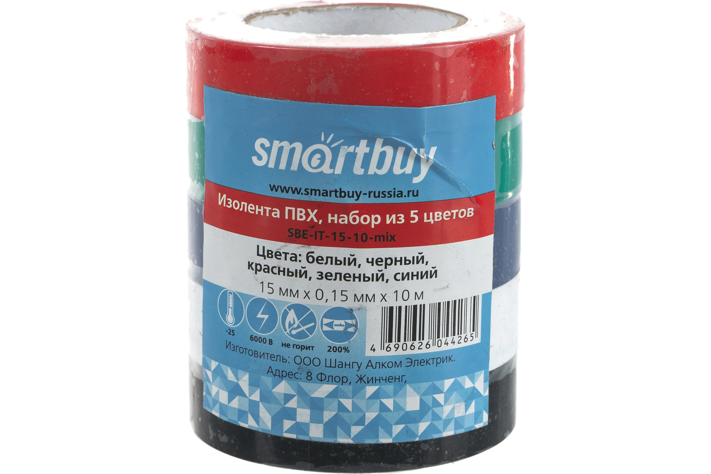 Изолента, набор из 5 цветов Smartbuy 0.15х15 мм, 10 метров SBE-IT-15-10-mix