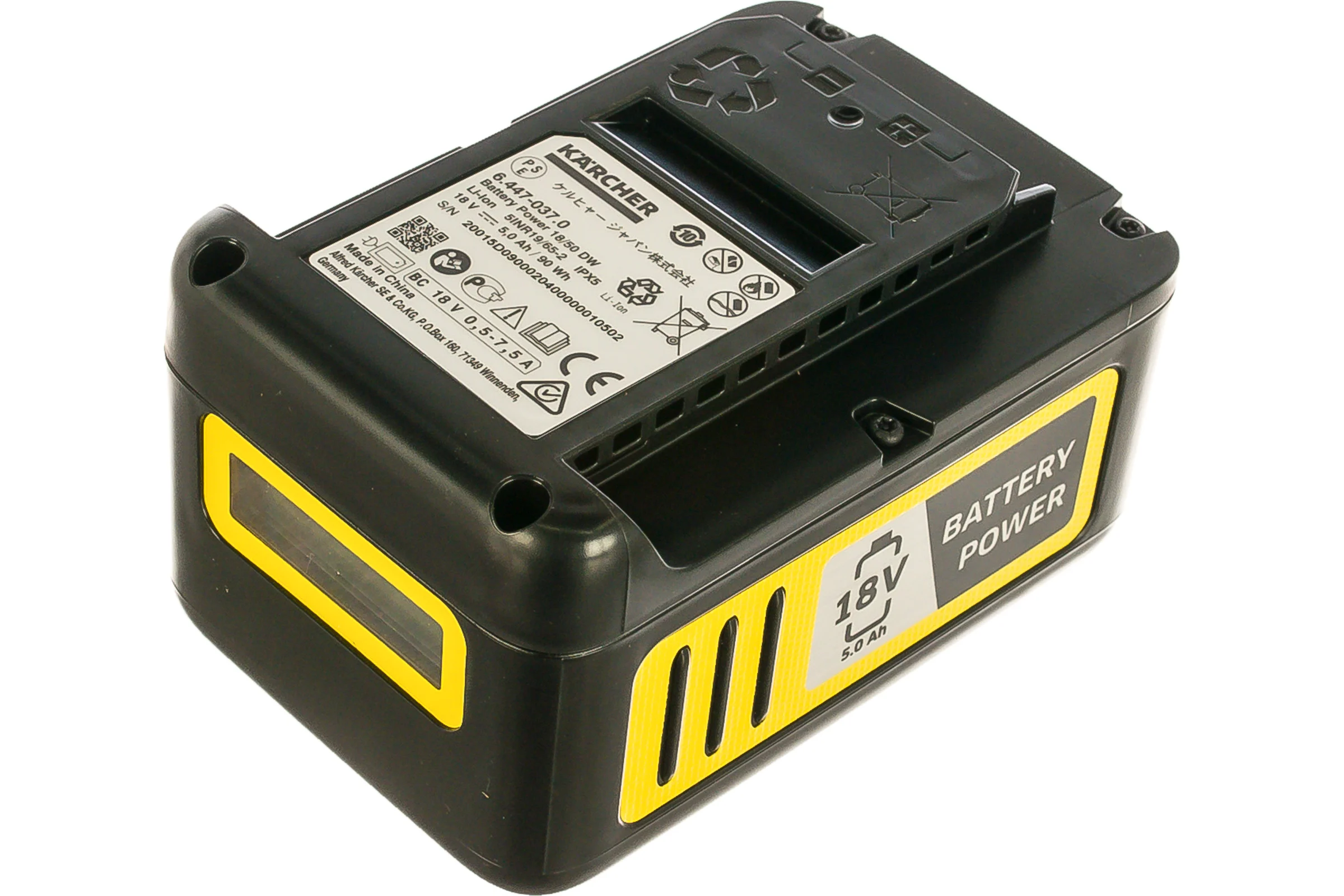 Аккумулятор Battery Power 18/50 (18 В; 5.0 А*ч; Li-Ion) KARCHER 2.445-035