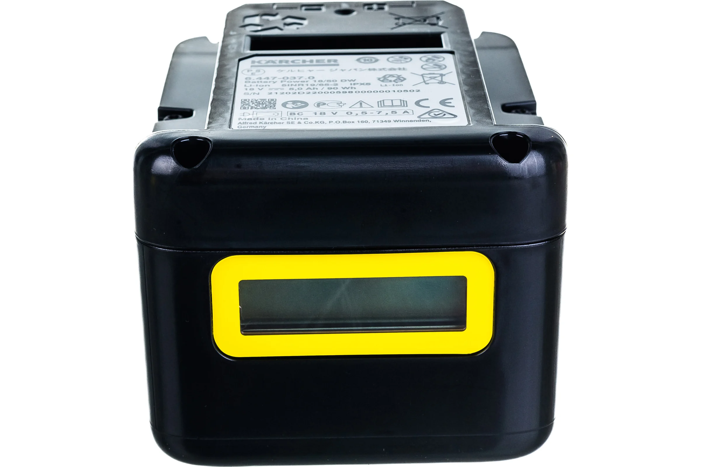 Аккумулятор Battery Power 18/50 (18 В; 5.0 А*ч; Li-Ion) KARCHER 2.445-035