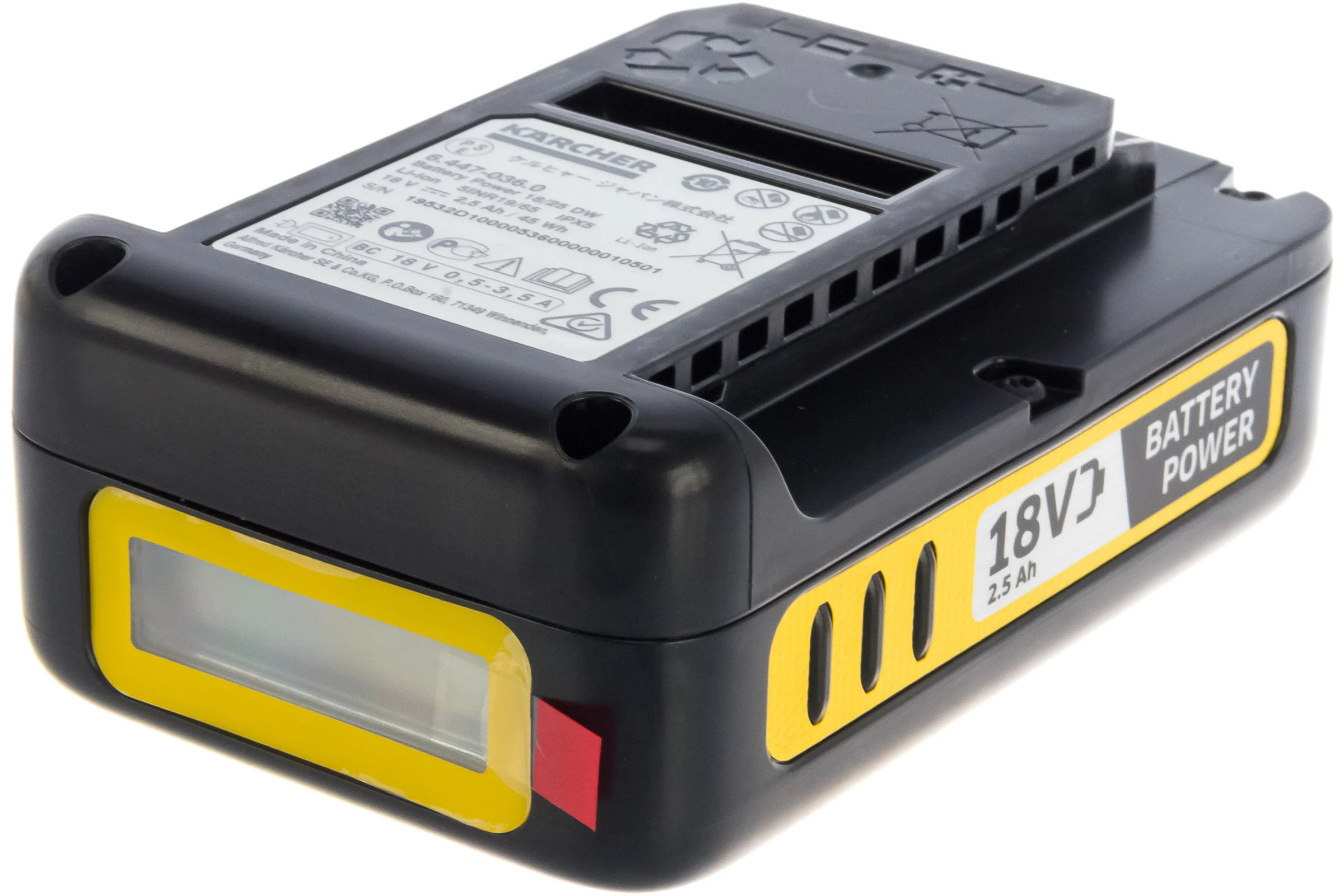 Аккумулятор Battery Power 18/25 (18 В; 2.5 А*ч; Li-Ion) KARCHER 2.445-034