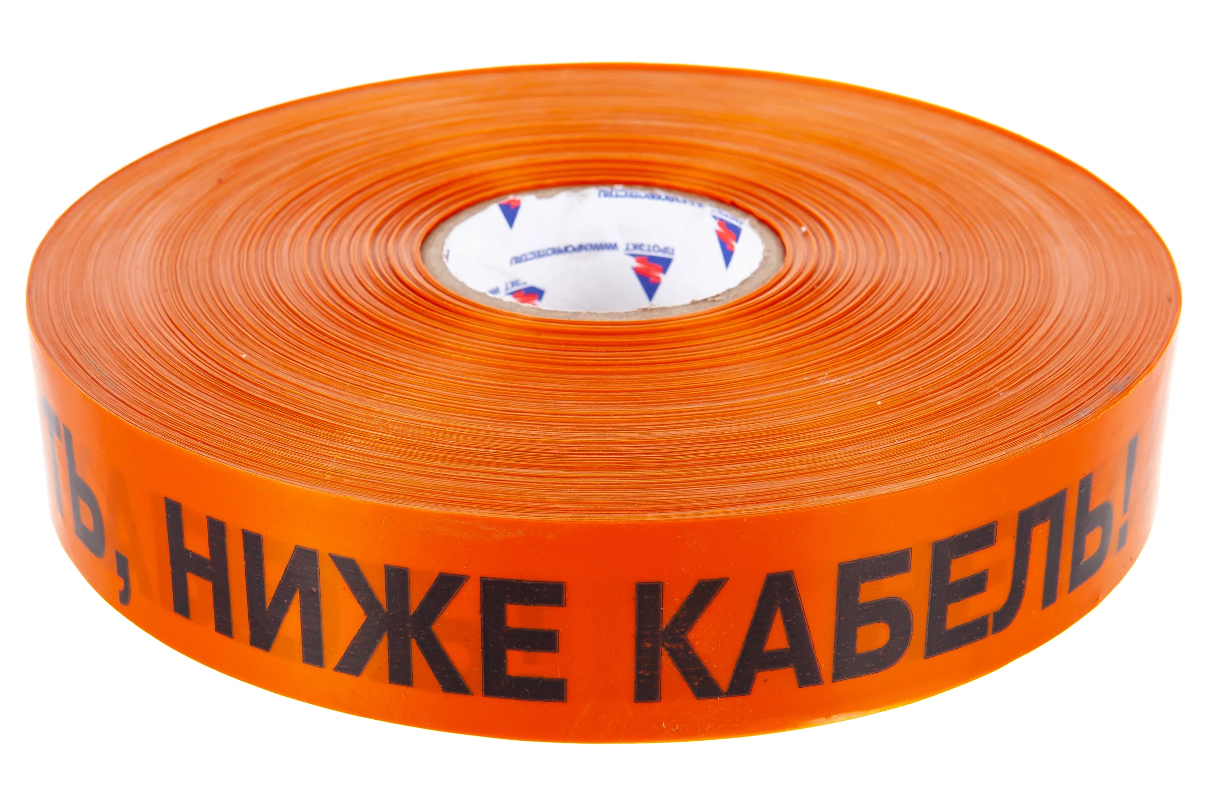 Сигнальная лента с логотипом "Не копать" Протэкт Связь 50 мм., 250 п.м. ЛСС-50/250 ор/ч