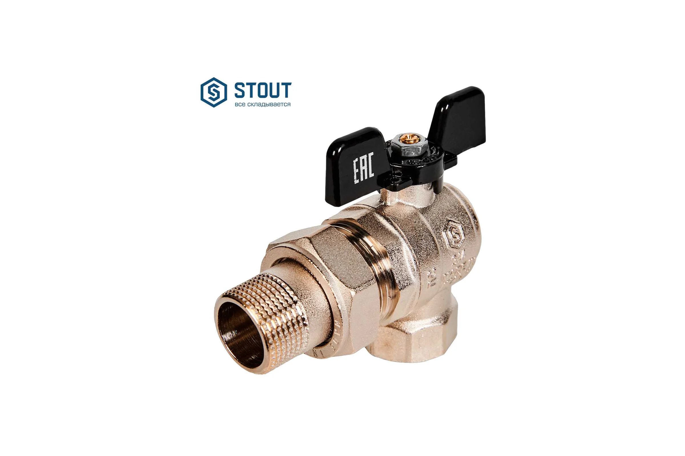 Шаровой угловой полнопроходной кран с американкой STOUT 3/4" ВР/НР ручка бабочка SVB-0008-000020 RG00938T5RMFA6