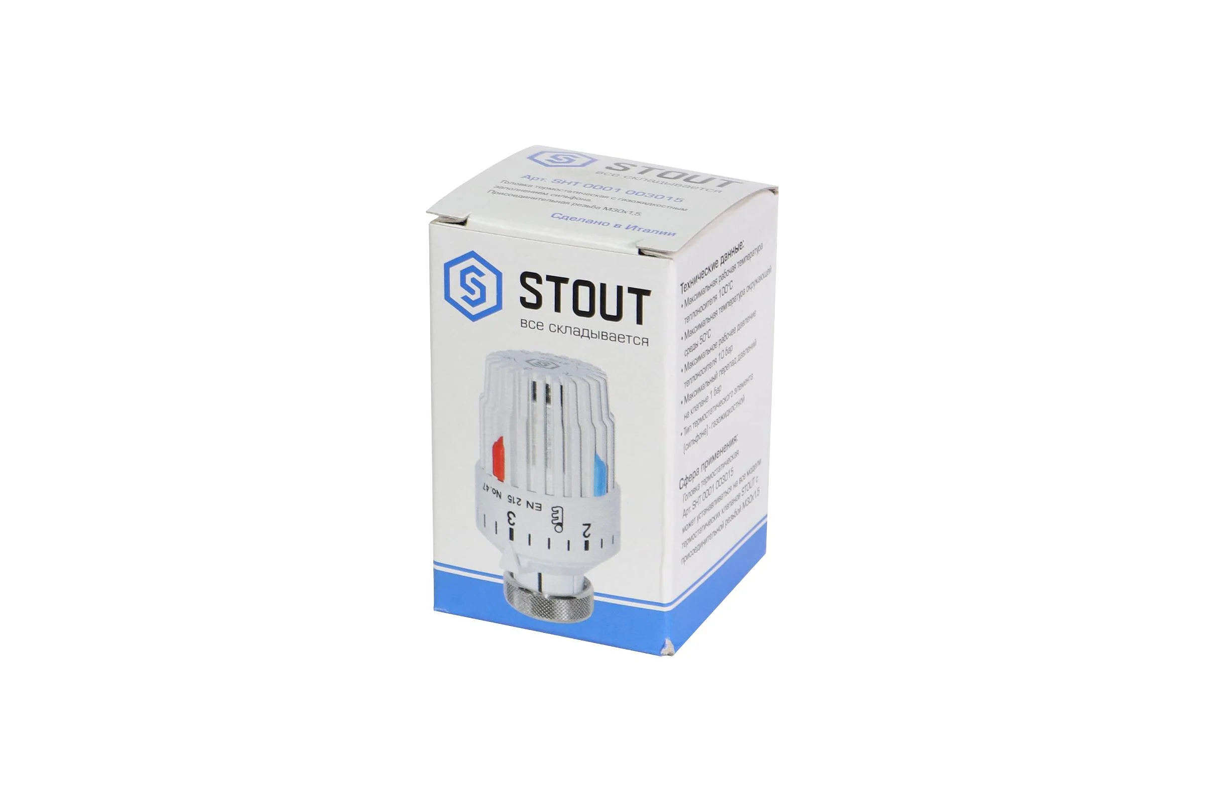 Термостатическая газовая головка STOUT M30x1,5 SHT-0001-003015 RG008Q0BS2KBS0