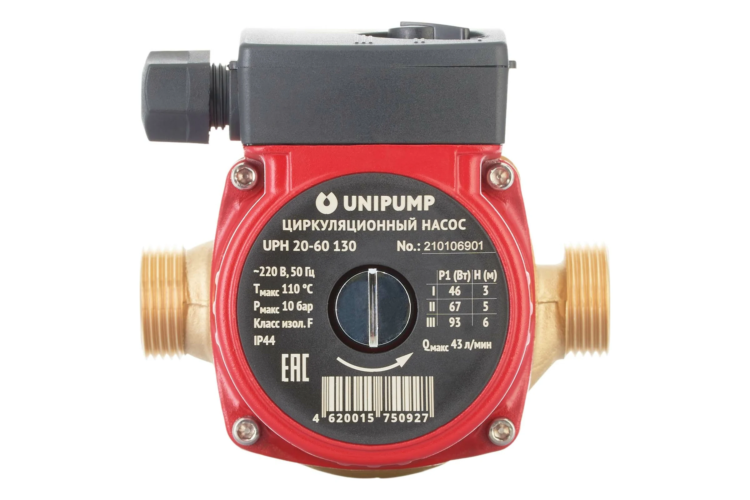 Циркуляционный насос ГВС Unipump UPН 20-60130 21725