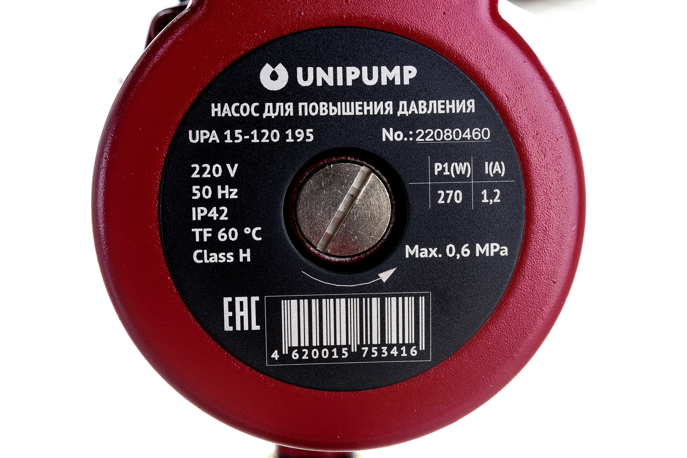 Циркуляционный насос для повышения давления Unipump UPА 15-120 195 75438