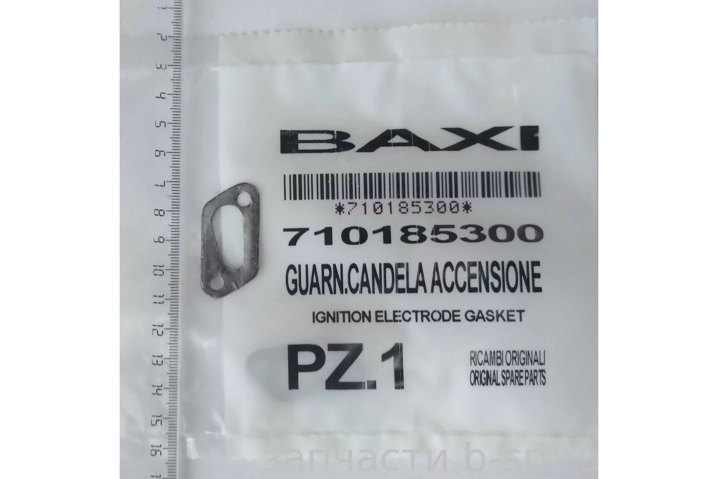 Прокладка Baxi 710185300