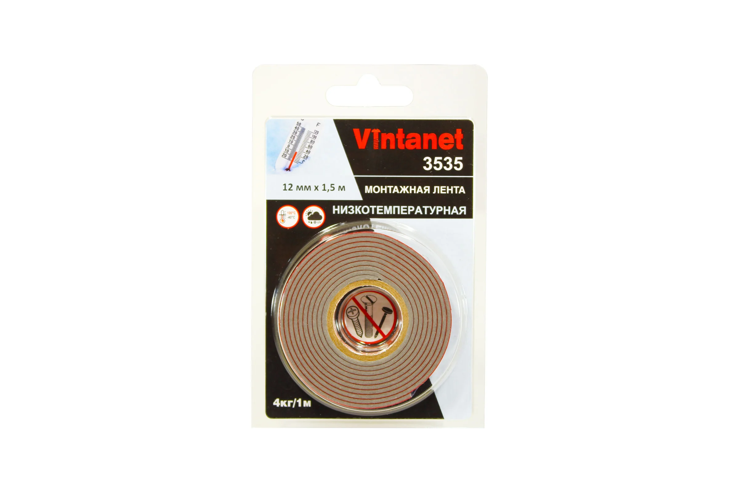 Монтажная клейкая двусторонняя лента Vintanet 3535, низкотемпературная, 12 мм х 1,5 м 12MMX1,5M