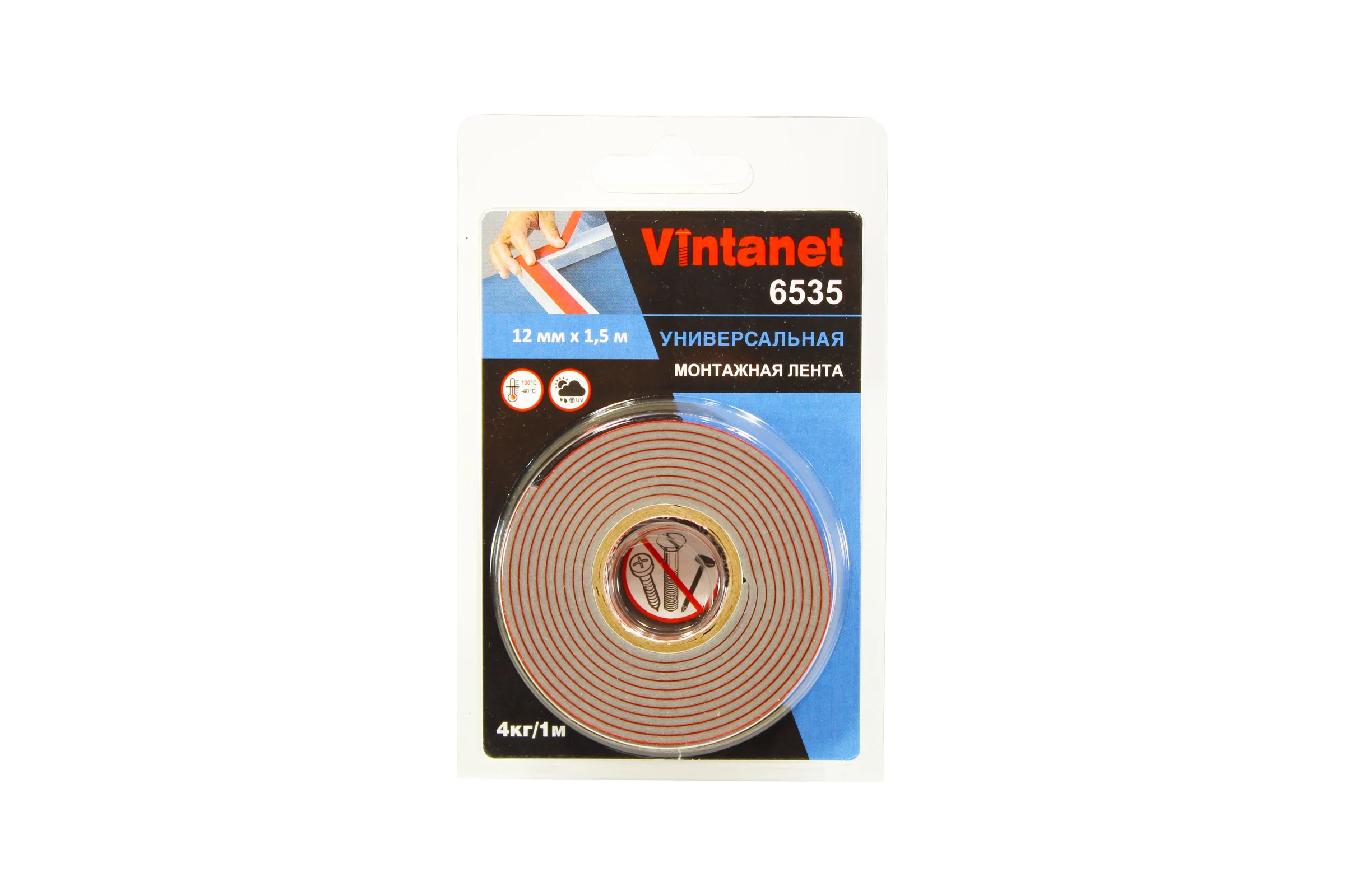 Монтажная клейкая двусторонняя лента Vintanet 6535, универсальная, 12 мм х 1,5 м 12MMX1,5M