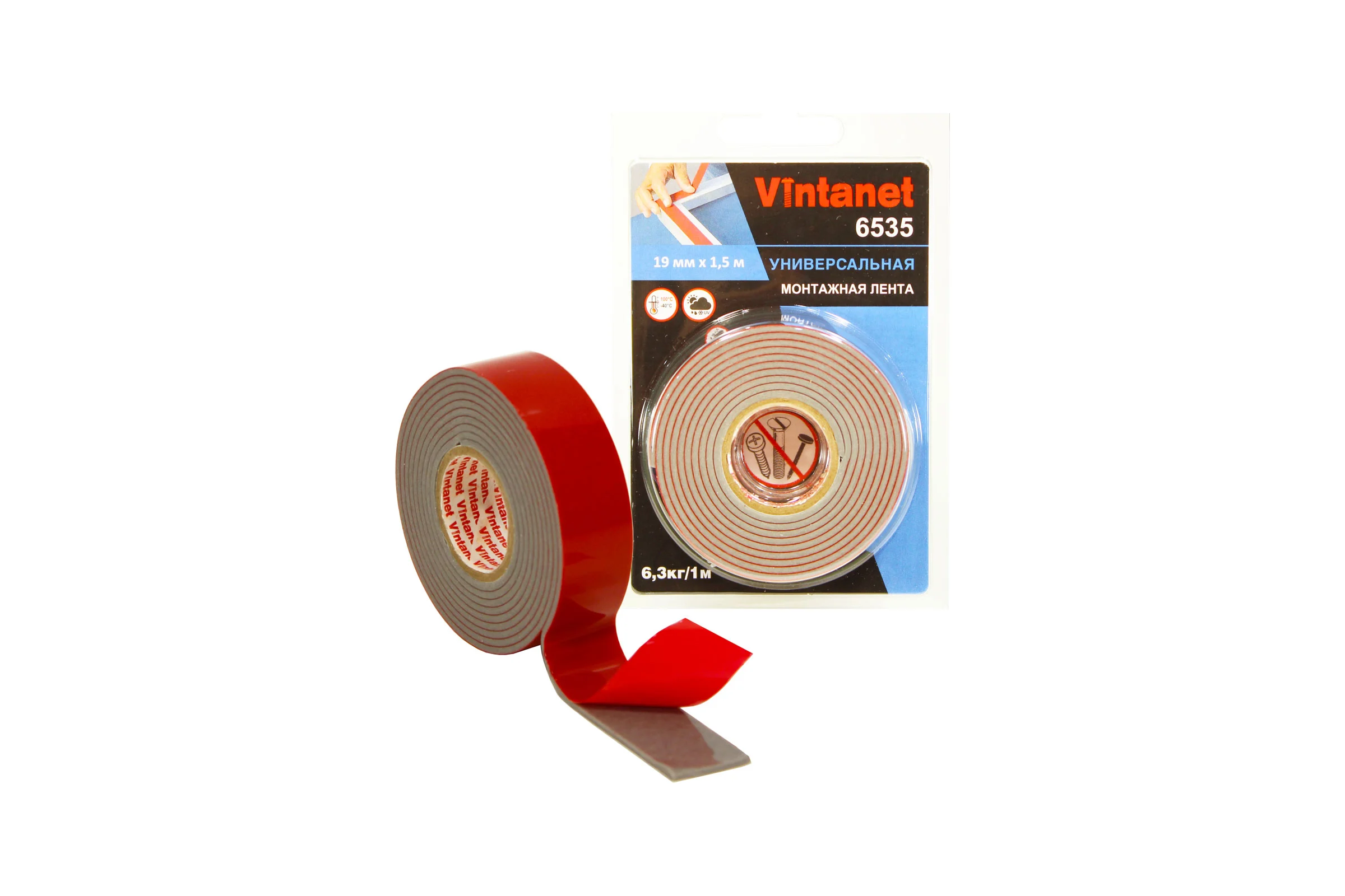 Монтажная клейкая двусторонняя лента Vintanet 6535, универсальная, 19 мм х 1,5 м 19MMX1,5M