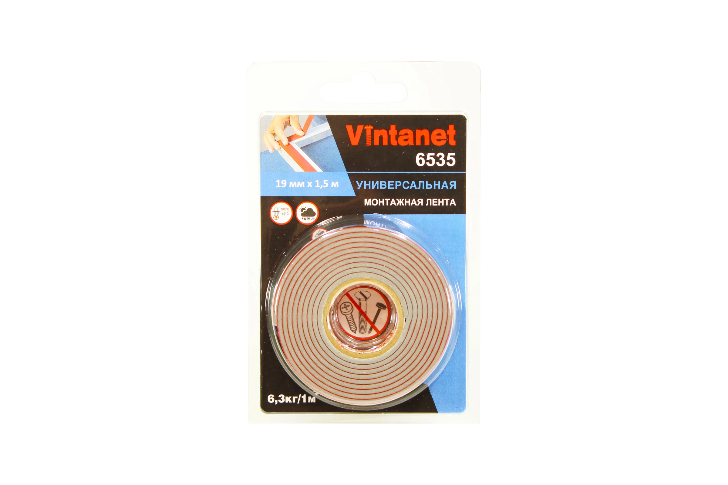 Монтажная клейкая двусторонняя лента Vintanet 6535, универсальная, 19 мм х 1,5 м 19MMX1,5M