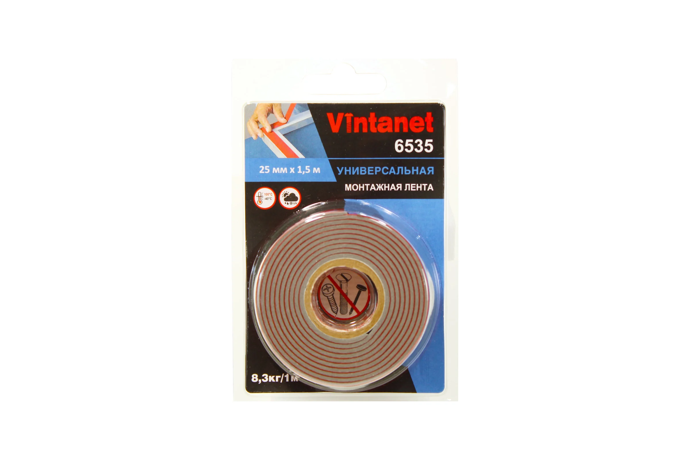 Монтажная клейкая двусторонняя лента Vintanet 6535, универсальная, 25 мм х 1,5 м 25MMX1,5M