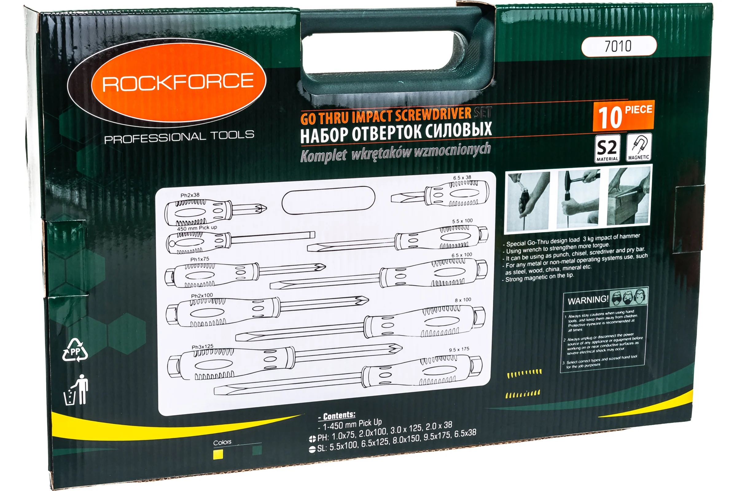 Набор силовых отверток Rockforce 10 предметов RF-7010(26540)