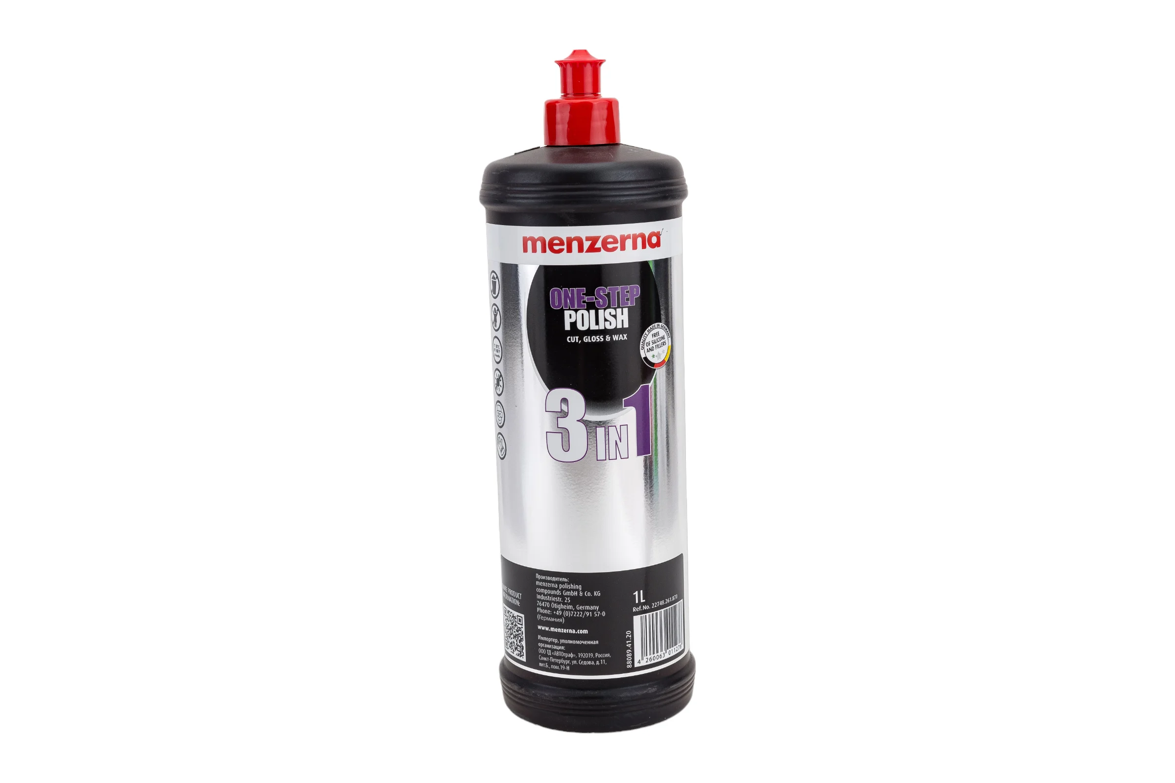 Паста полировальная среднеабразивная Menzerna One step polish 3 in 1 1л, 22748.261.870