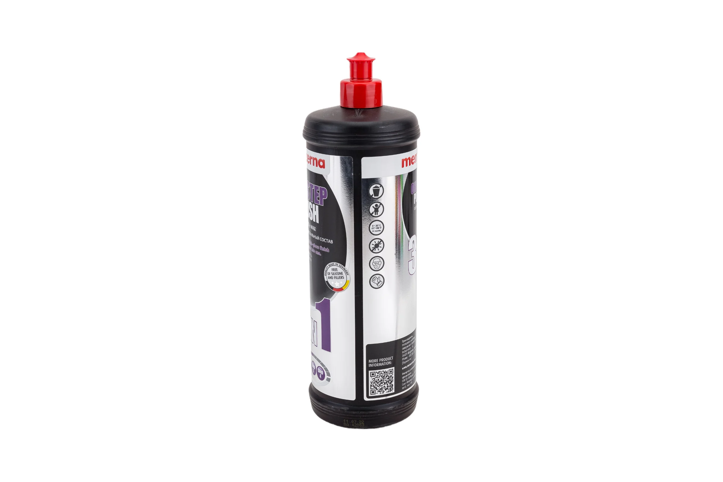 Паста полировальная среднеабразивная Menzerna One step polish 3 in 1 1л, 22748.261.870