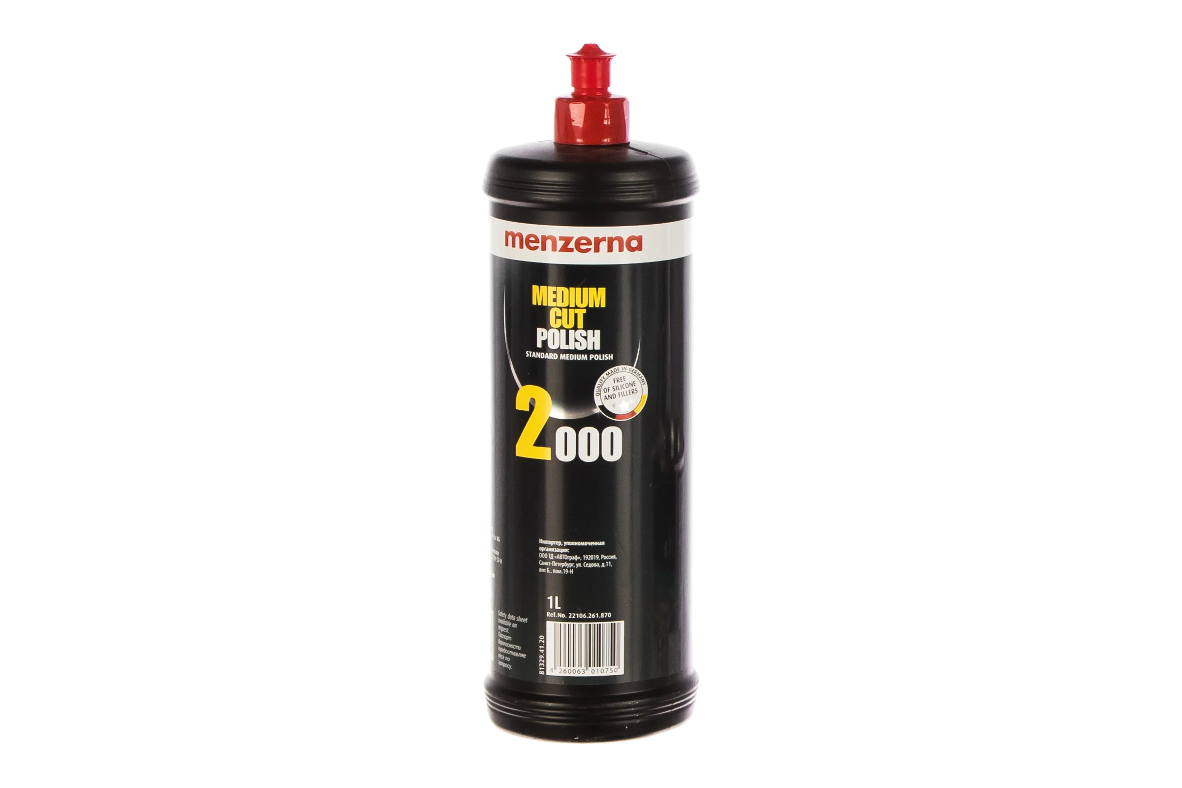 Полировальная паста Medium Cut Polish 2000 1 L PO91L 1 л Menzerna 22106.261.870