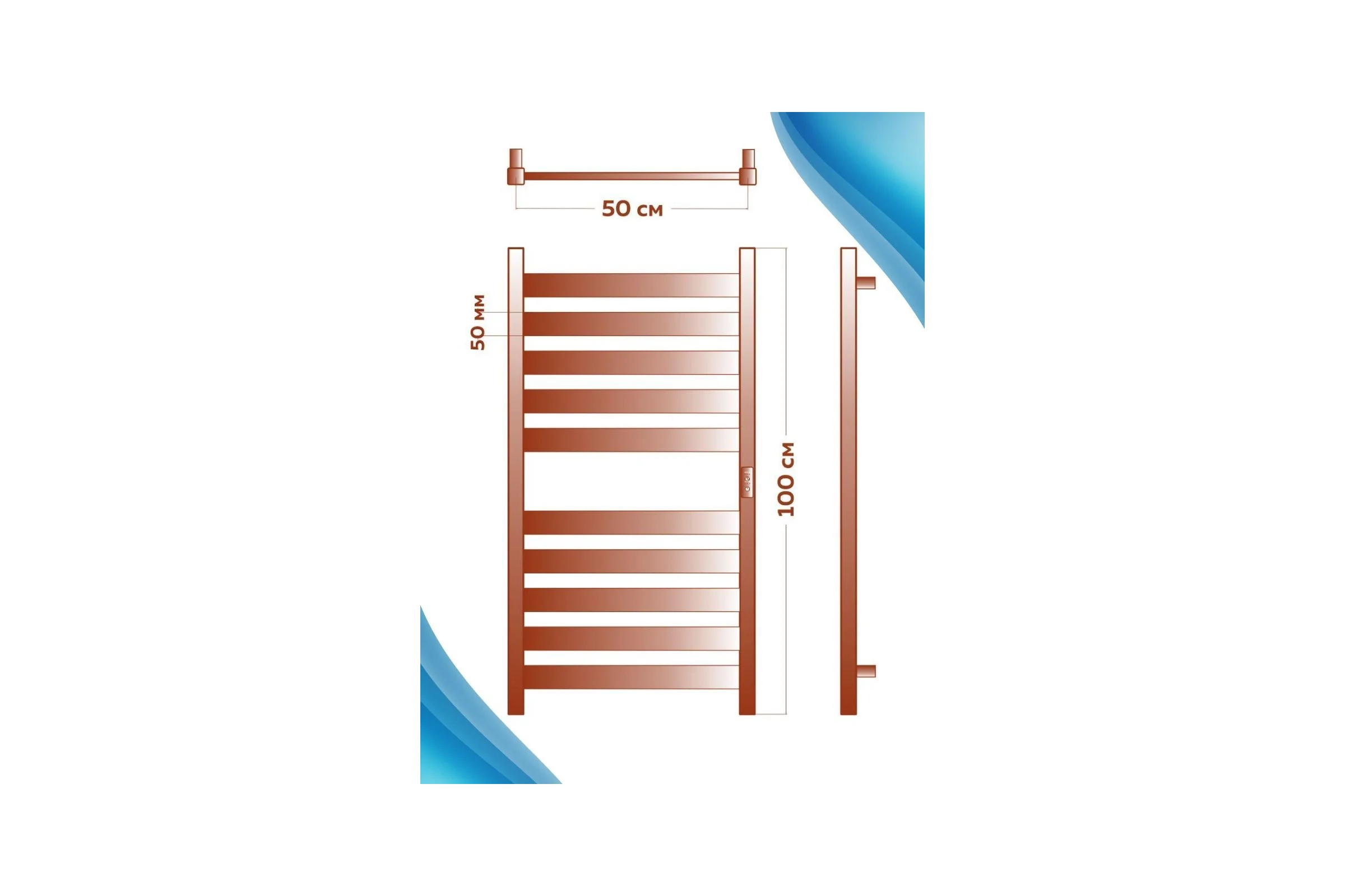 Дизайнерский электрический профильный полотенцесушитель Bauedge BAU Elite 50x100, 10 планок, универсальный, черный матовый RAL 9005 DB-0049