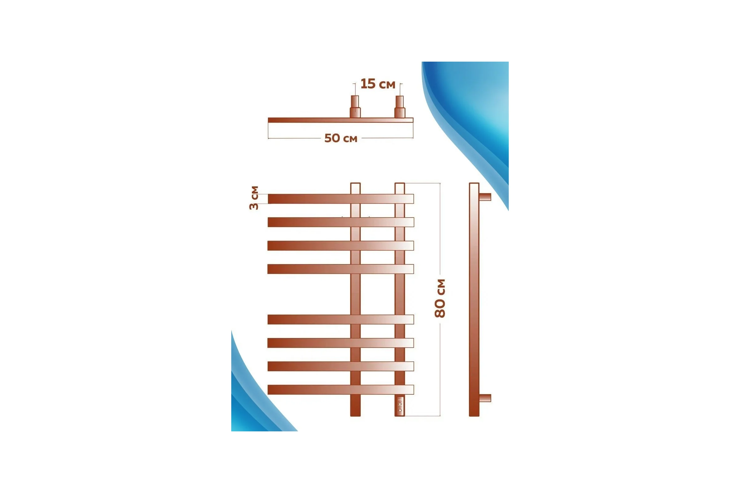 Дизайнерский электрический профильный полотенцесушитель Bauedge BAU Wind 50x80, 8 планок, черный матовый RAL 9005 DB-0058