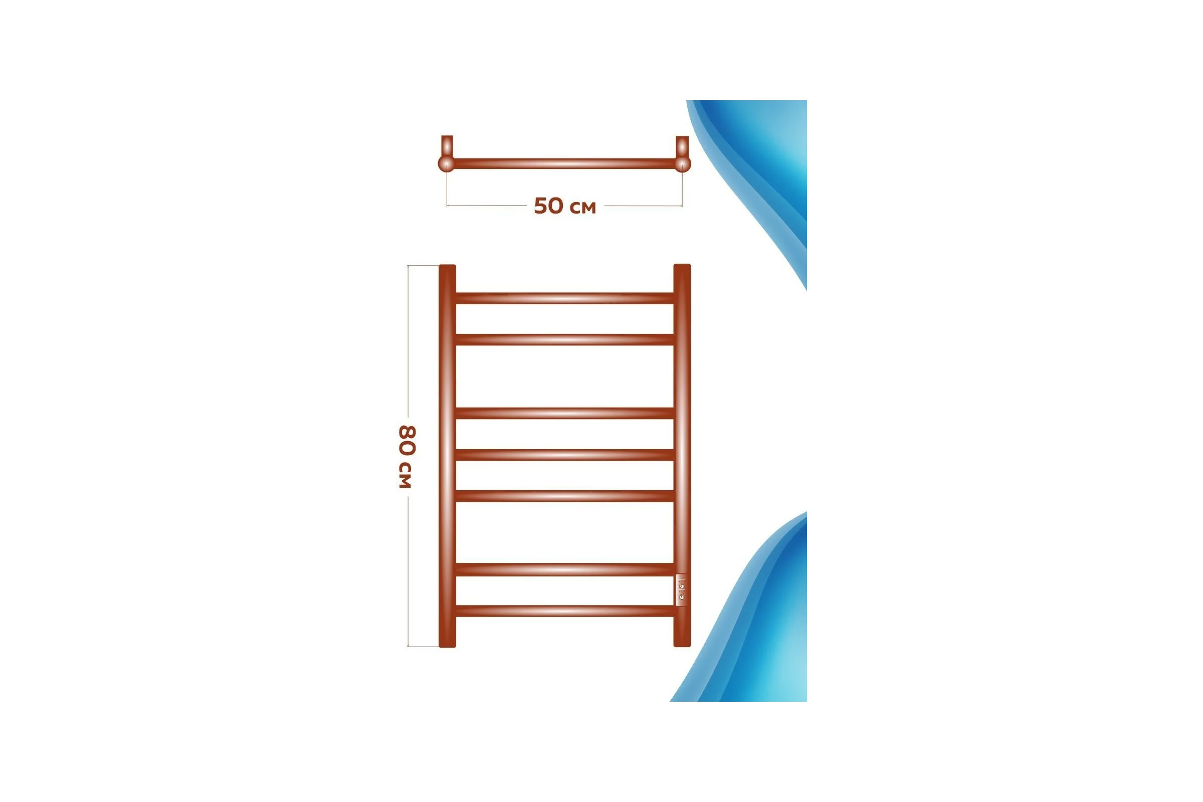 Электрический полотенцесушитель Bauedge BAU Stil 50x80, 7 планок, универсальный, антикварная бронза DB-0033
