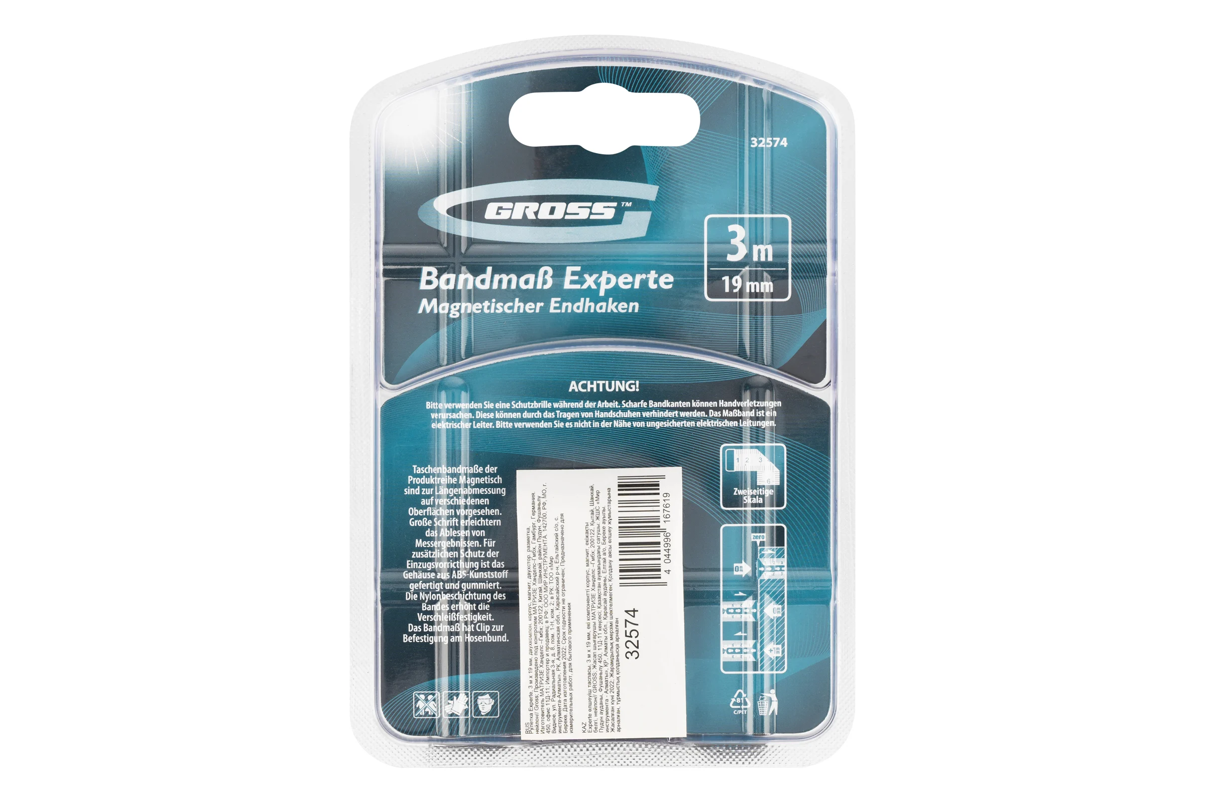 Рулетка GROSS Experte, 3 м x 19 мм, двухкомпонентный корпус, магнит, двухсторонняя разметка, нейлон 32574