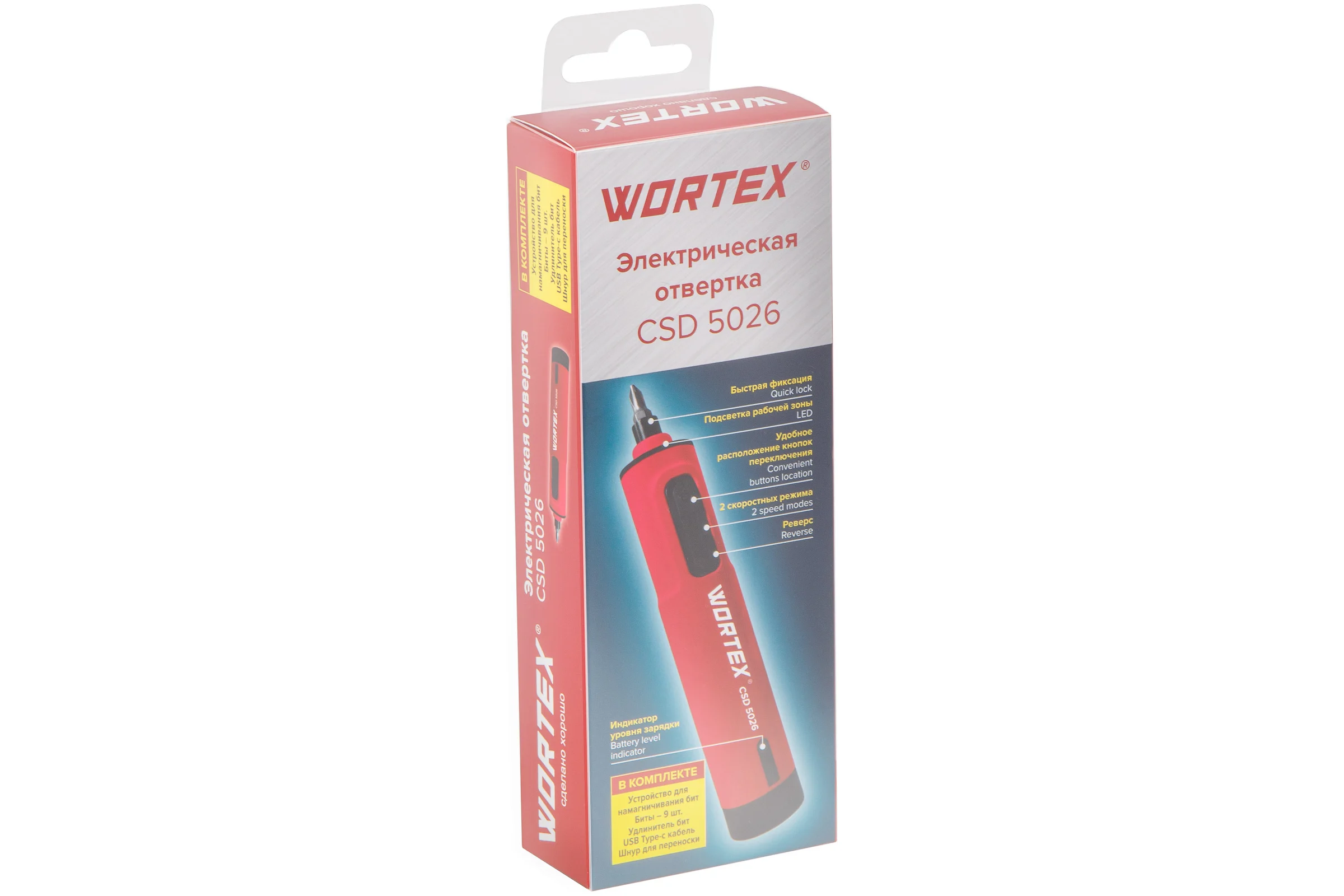 Аккумуляторная отвертка WORTEX CSD 5026 в кор. 1323396