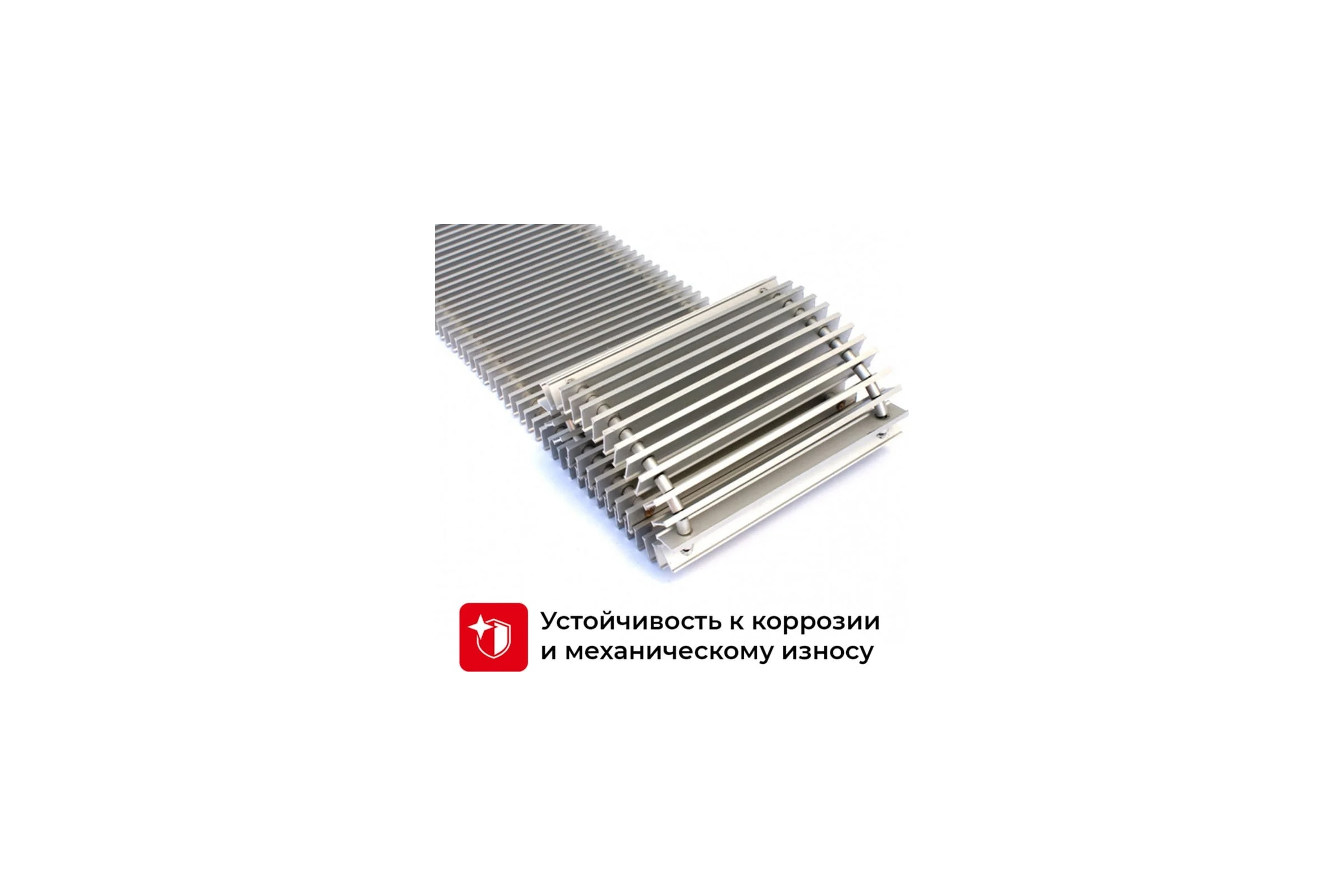 Рулонная решетка для внутрипольного конвектора TECHNO PPA 370-2200 RH04005813