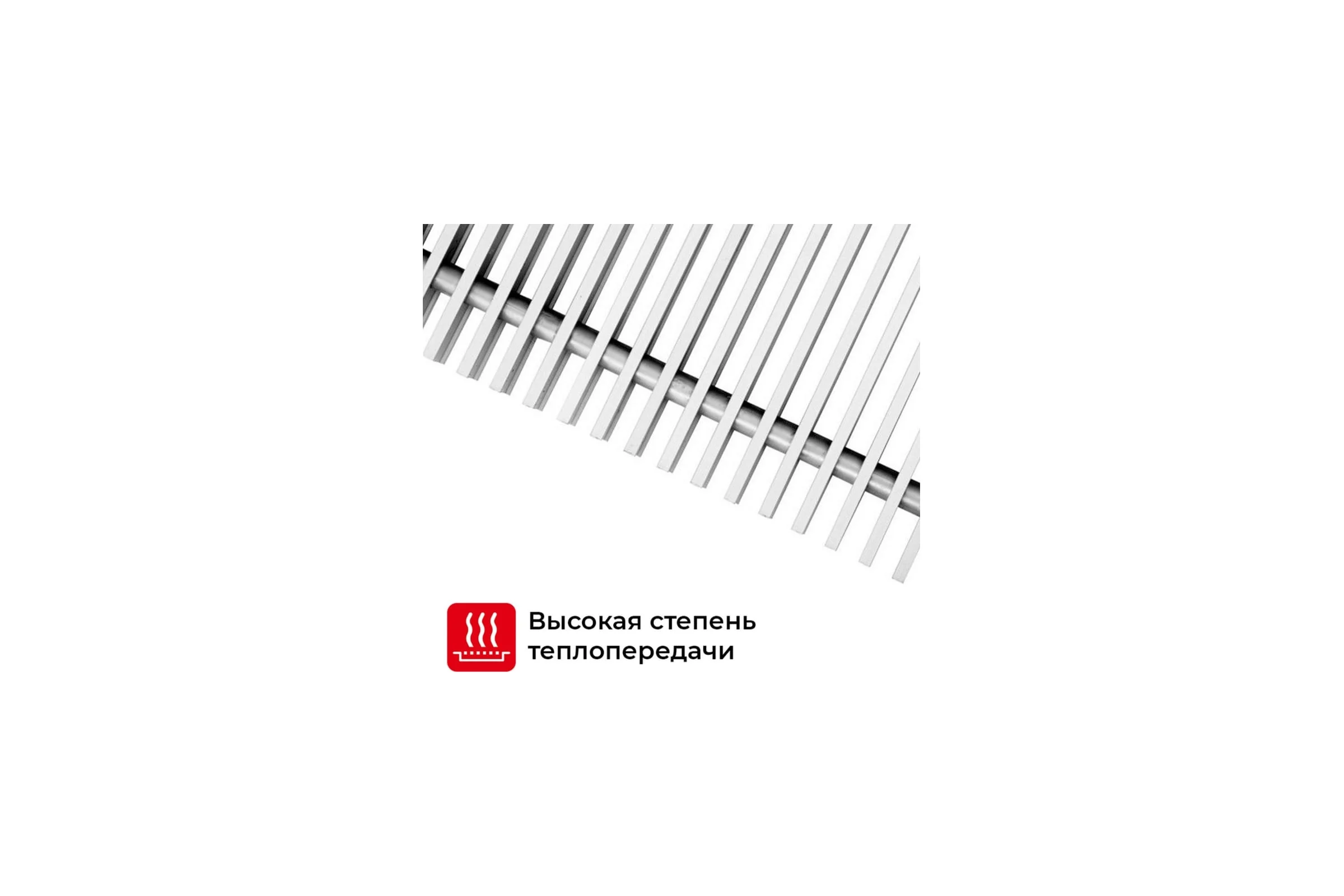 Рулонная решетка для внутрипольного конвектора TECHNO PPA 370-2200 RH04005813