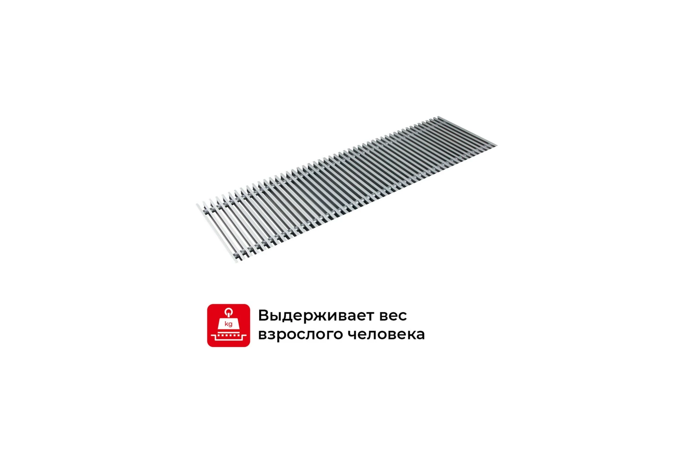 Рулонная решетка для внутрипольного конвектора TECHNO PPA 370-2500 RH04005816