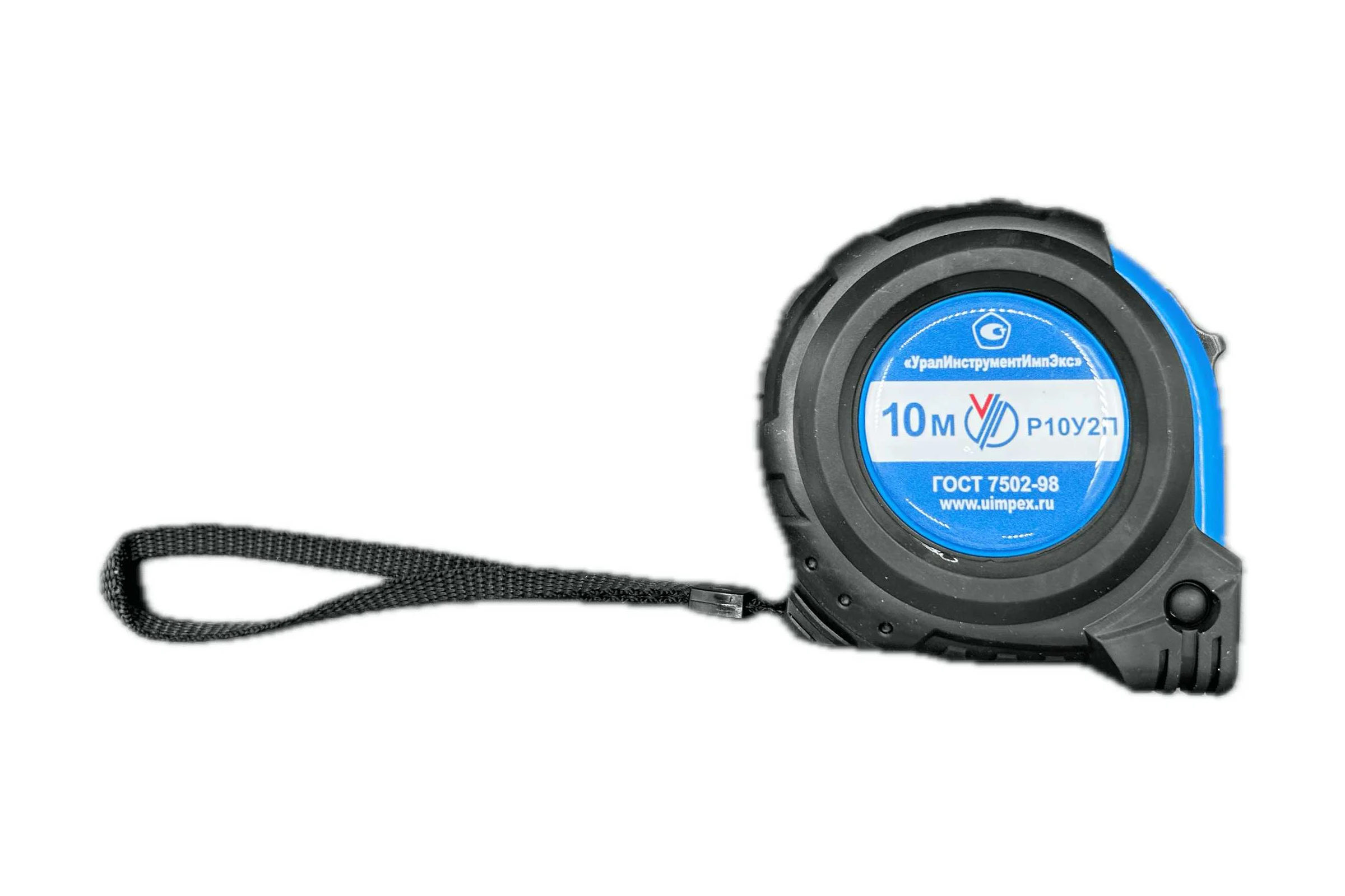 Рулетка УралИнструментИмпЭкс Р10У2П кл.2 с ПОВЕРКОЙ (ГРСИ №88408-23) 212075б