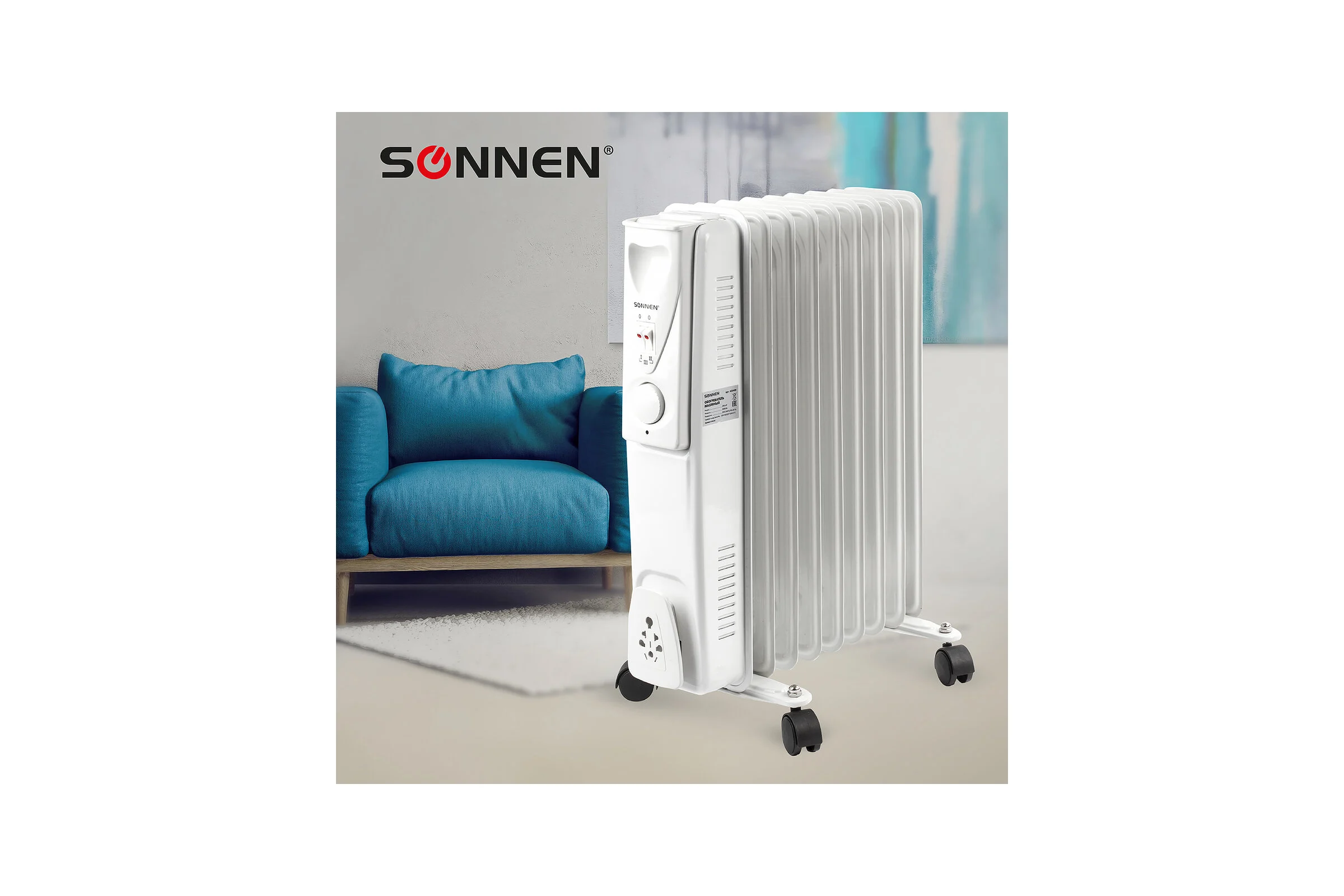 Масляный обогреватель SONNEN DFS-09, 453499
