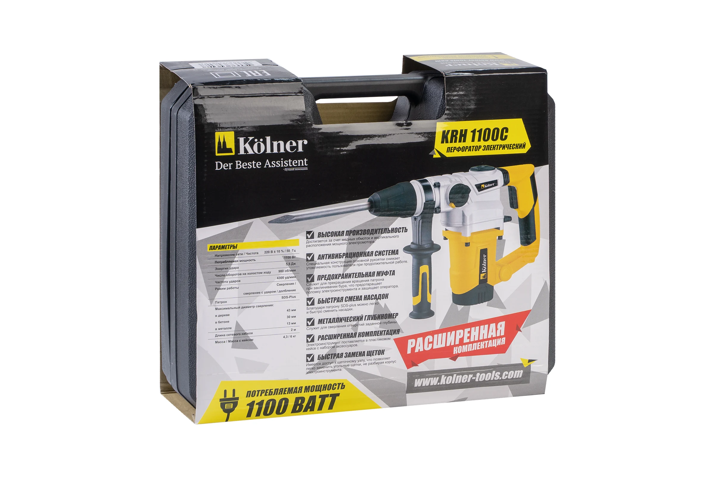 Перфоратор Kolner KRH 1100C кн1100црх