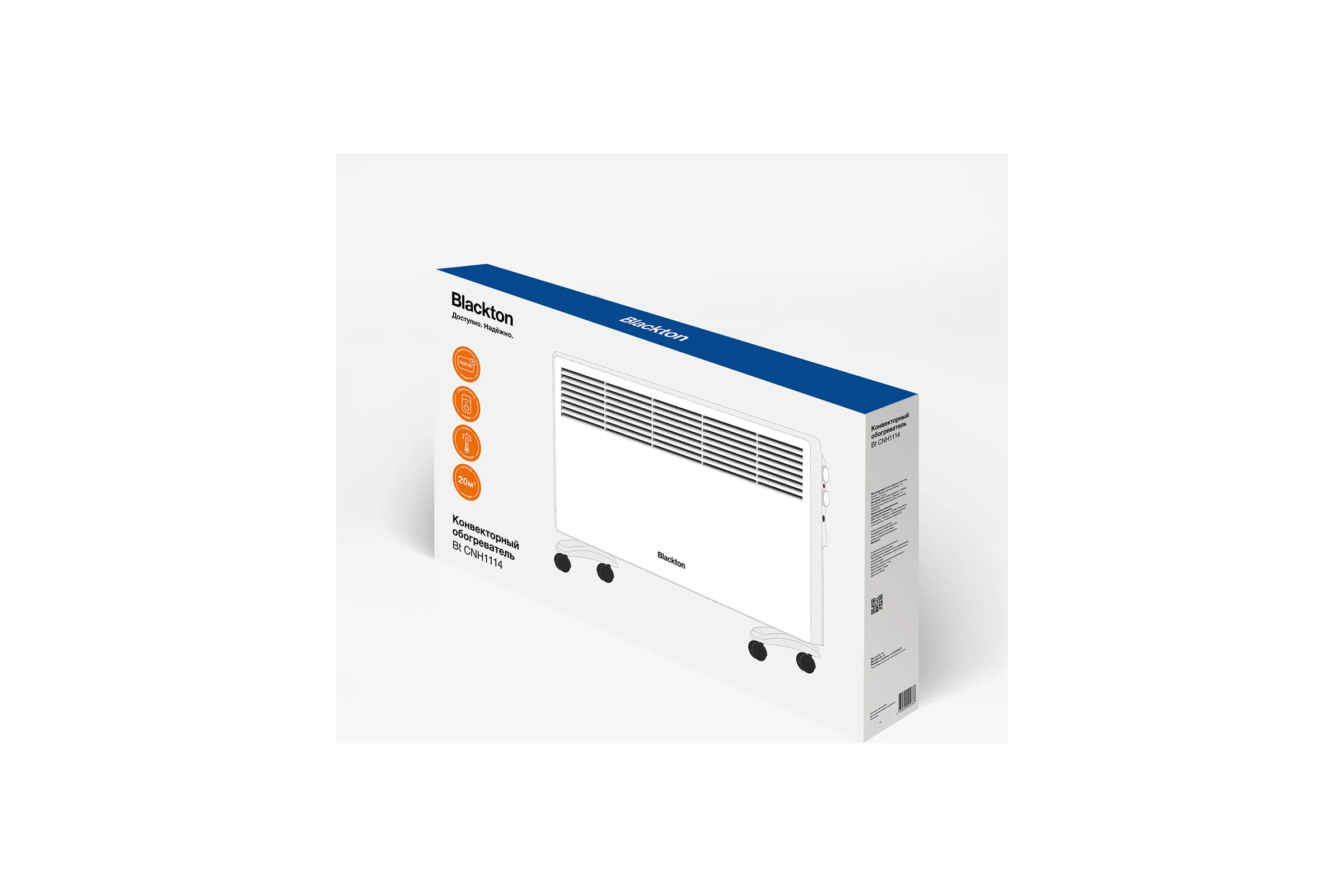 Конвекторный обогреватель Blackton Bt CNH1114 Белый 86193391