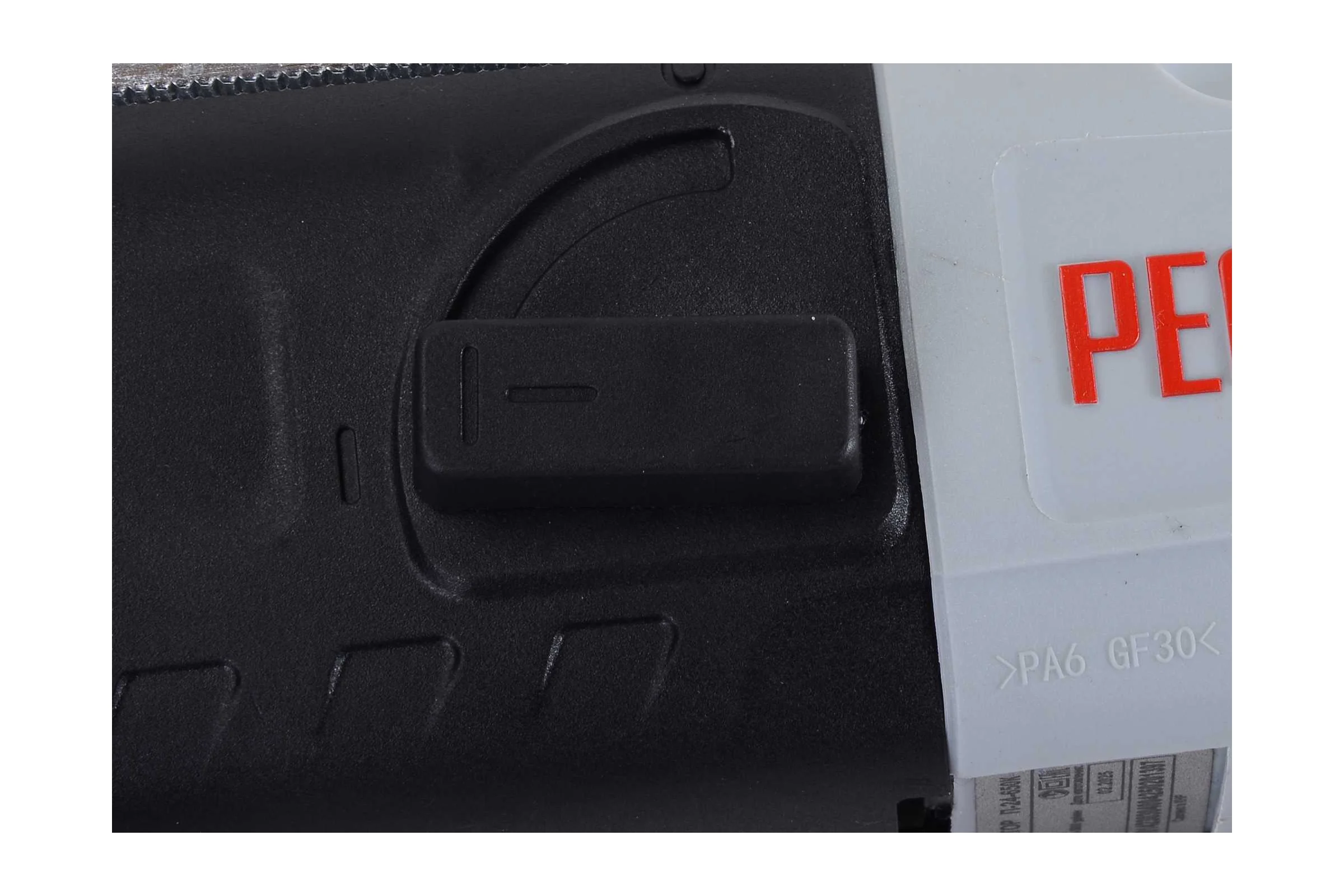 Перфоратор Ресанта П-24-650К 75/3/4