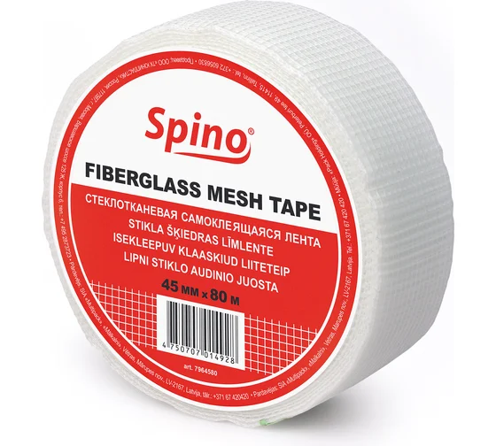 Лента для регипсовых плит Spino 45мм x 80м, 60 г/кв.м 7964580