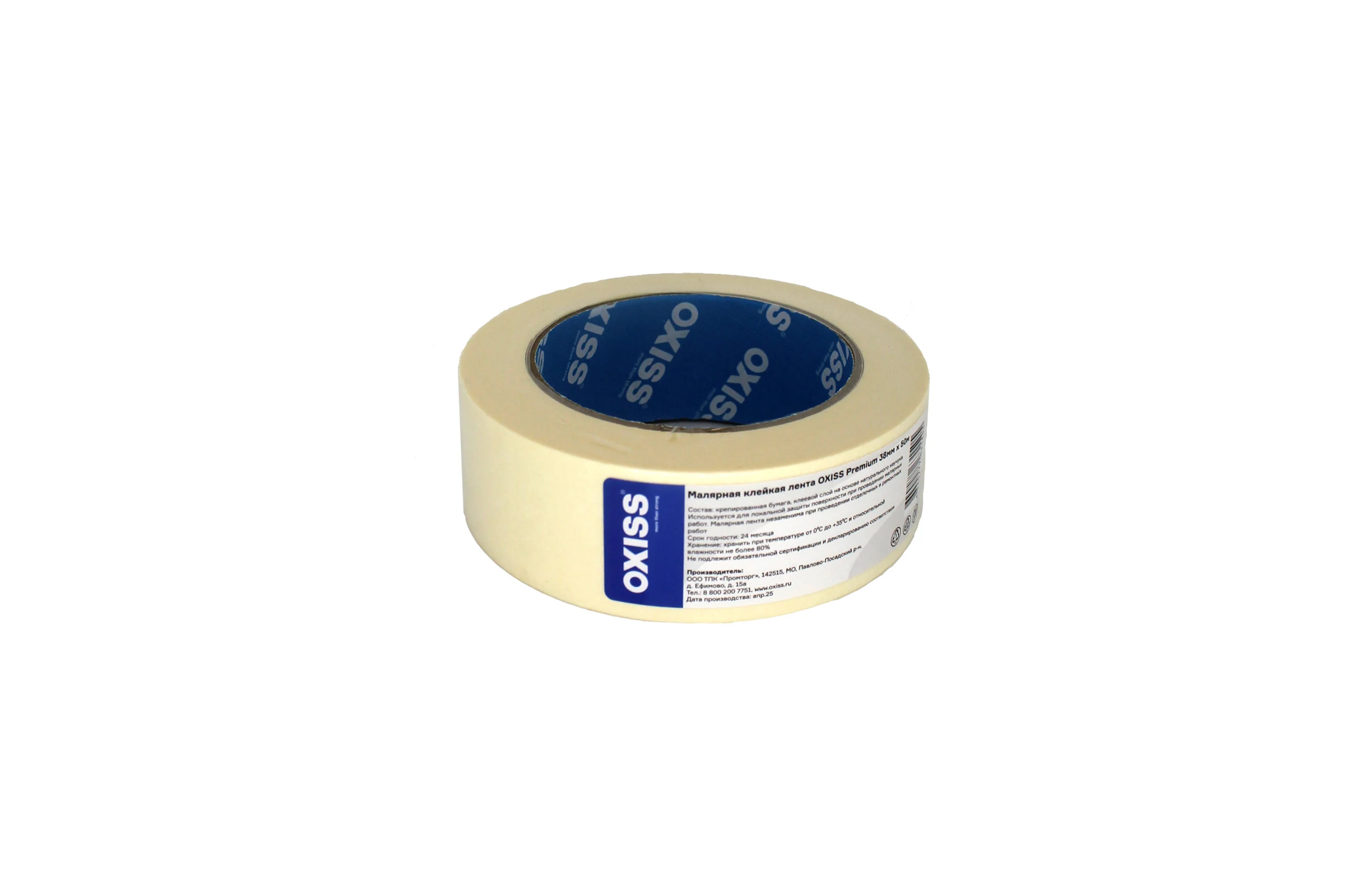 Малярная клейкая лента Oxiss Premium 38мм х 50м 4640277633615