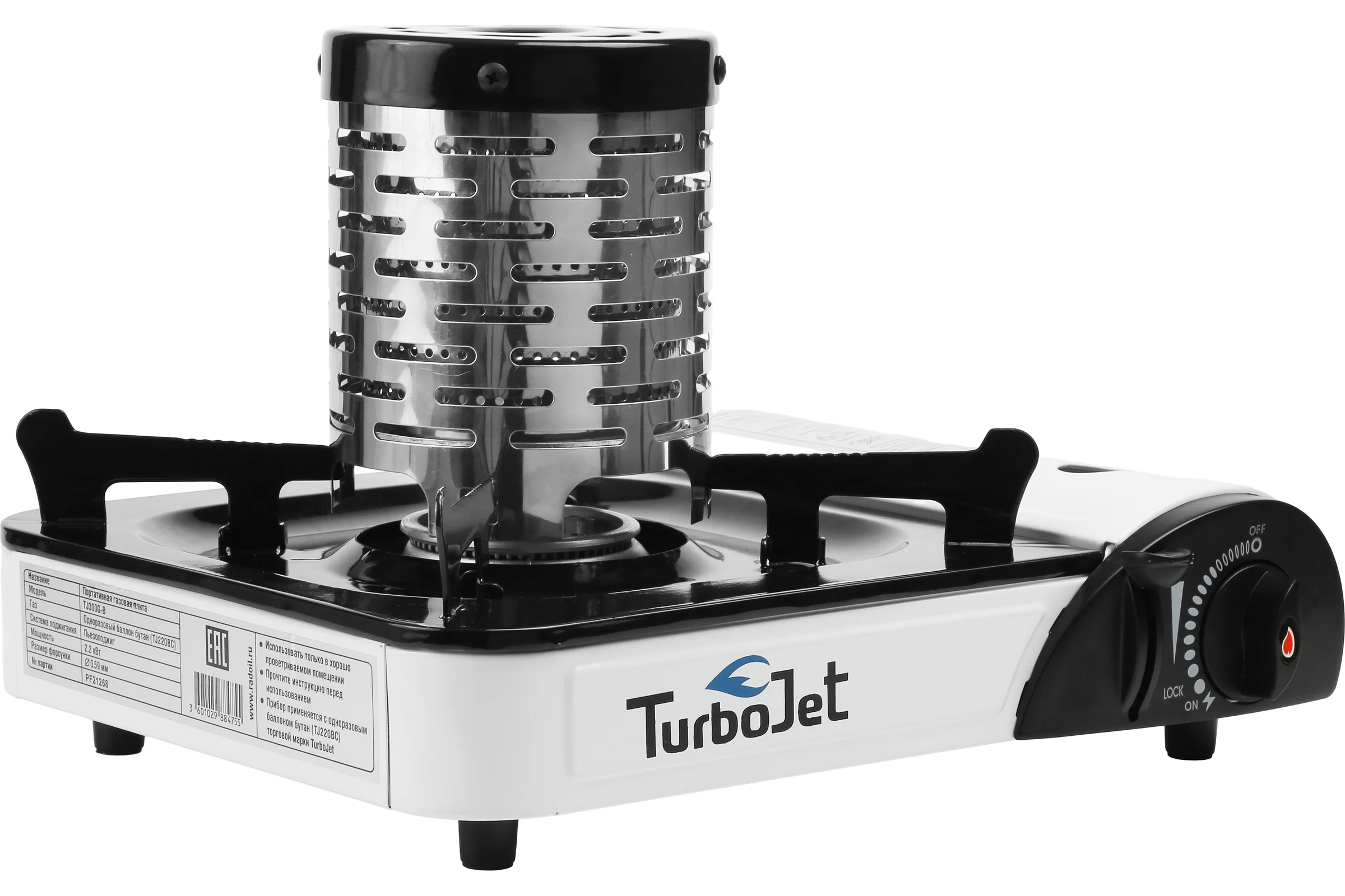 Насадка-обогреватель Turbojet TJ372