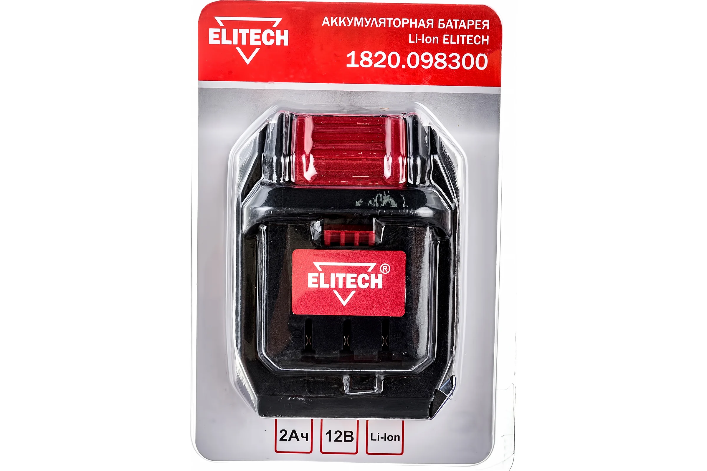 Аккумулятор для ДА 10.8-12СЛ (12 В; 2.0 А*ч; Li-ion) ELITECH 1820.098300