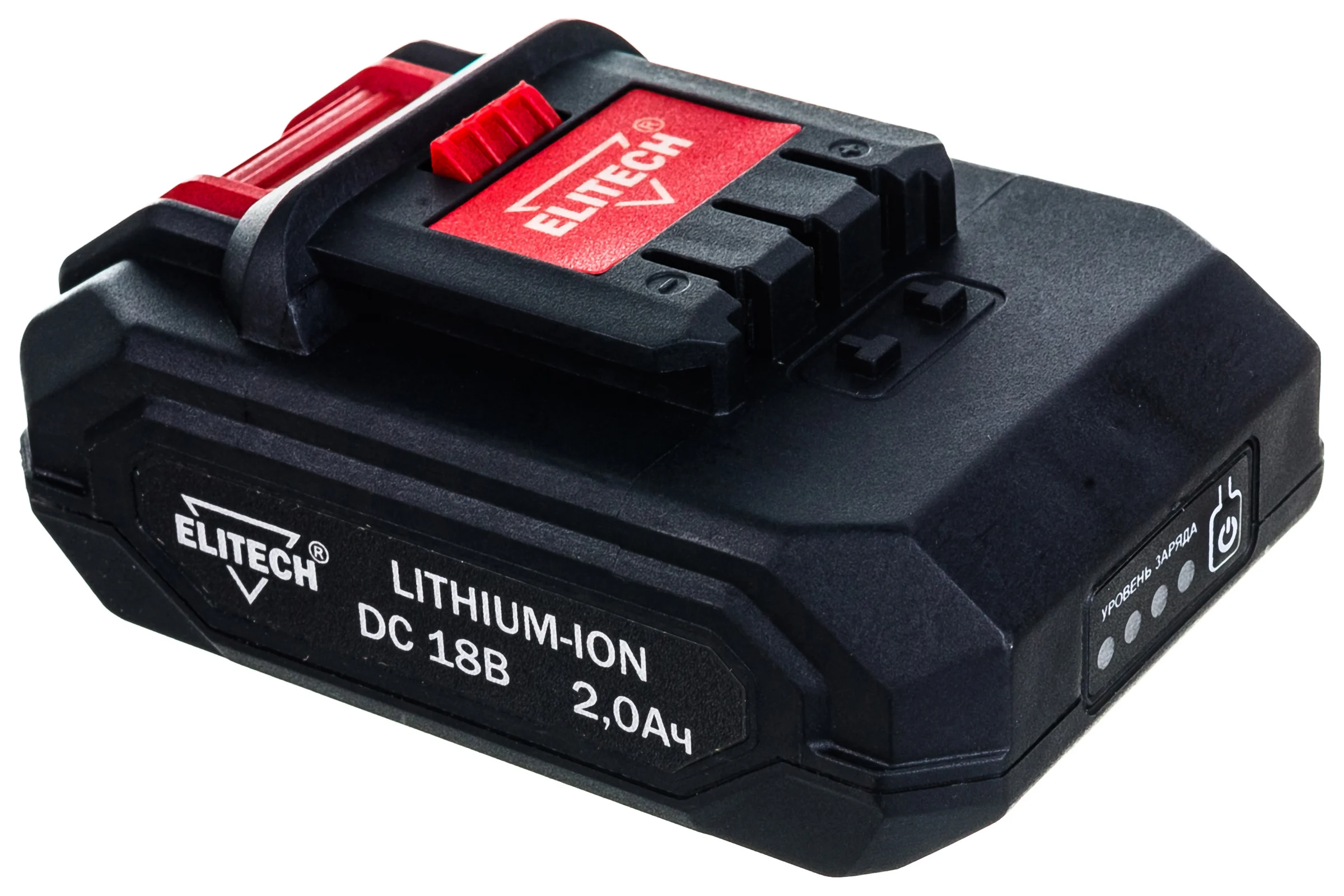 Аккумулятор для ДА 18СЛ (18 В; 2.0 А*ч; Li-ion) ELITECH 1820.098600