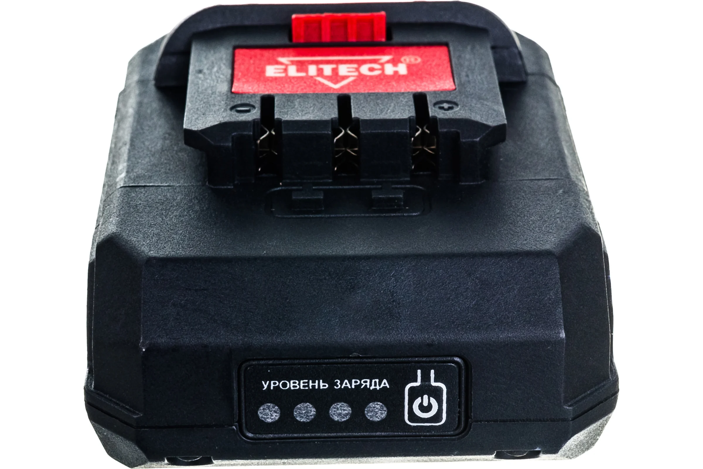 Аккумулятор для ДА 18СЛ (18 В; 2.0 А*ч; Li-ion) ELITECH 1820.098600