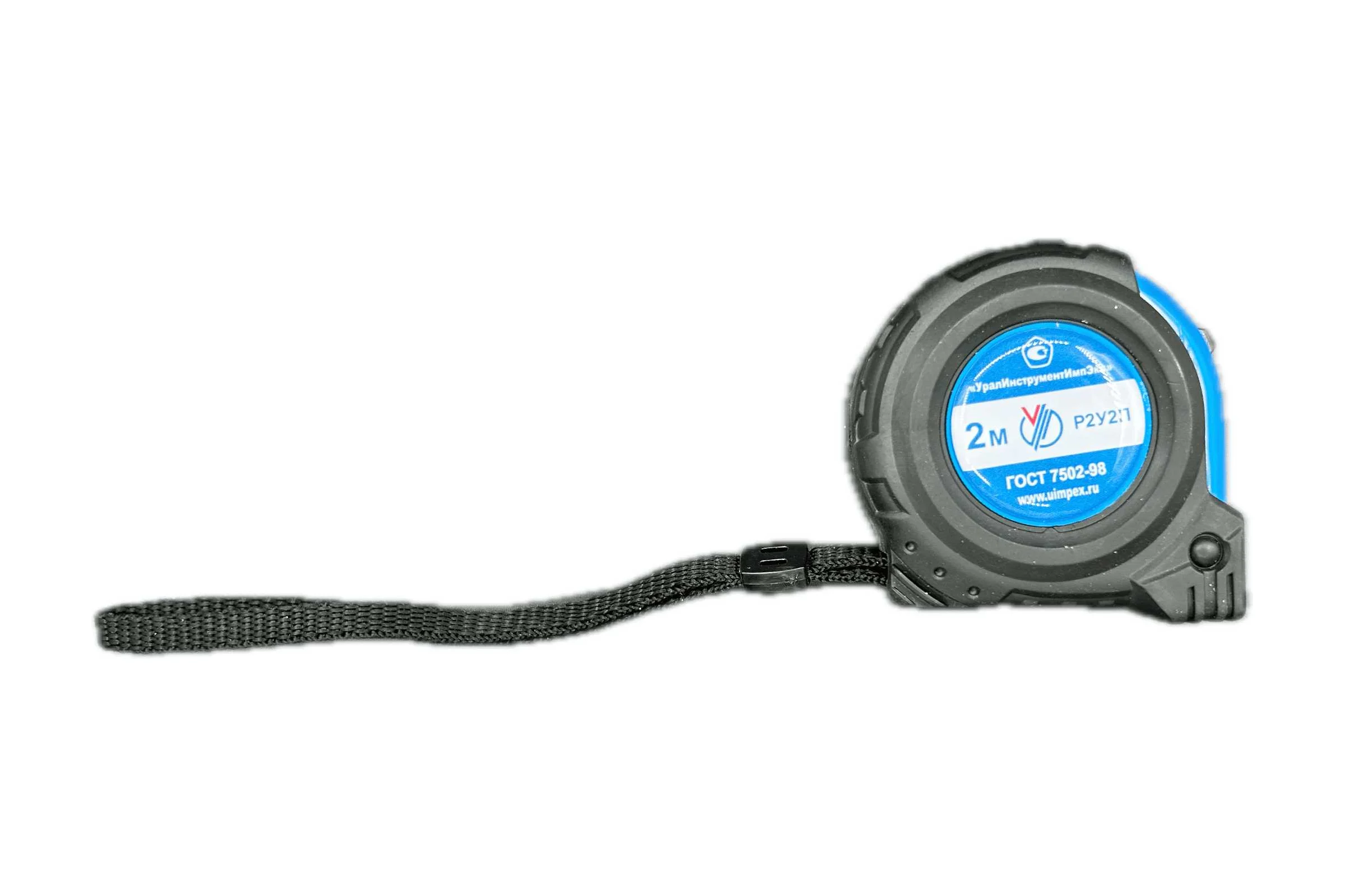 Рулетка УралИнструментИмпЭкс Р2У2П кл.2 с ПОВЕРКОЙ (ГРСИ №88408-23) 212071а