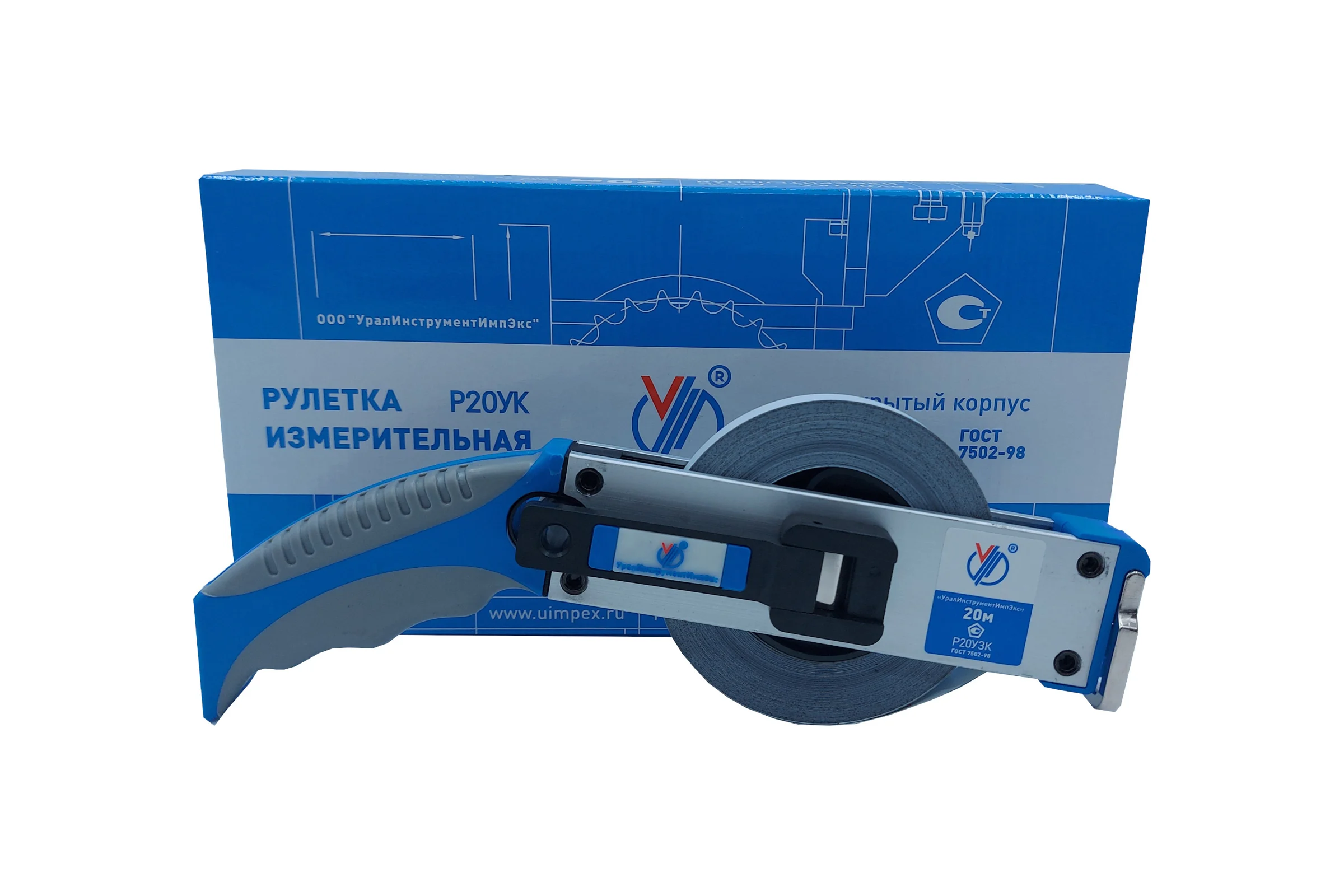 Рулетка УралИнструментИмпЭкс Р20УЗК конструкция б с ПОВЕРКОЙ (ГРСИ №88408-23) 620000б