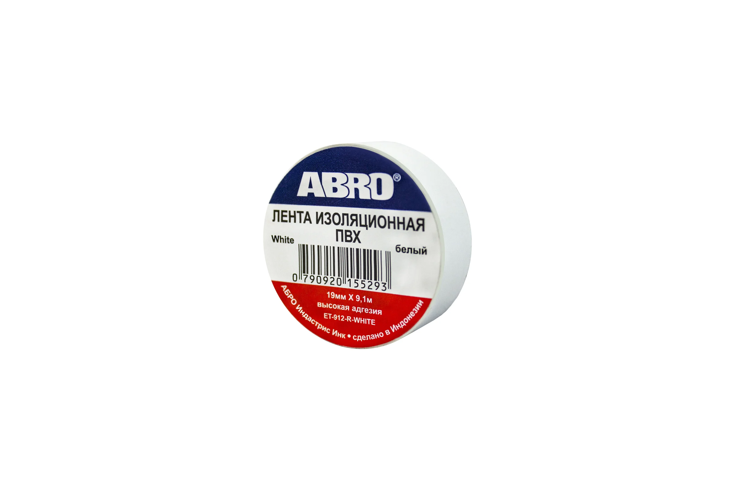 Изолента ABRO белая 19мм x 9.1м ET-912-R-White