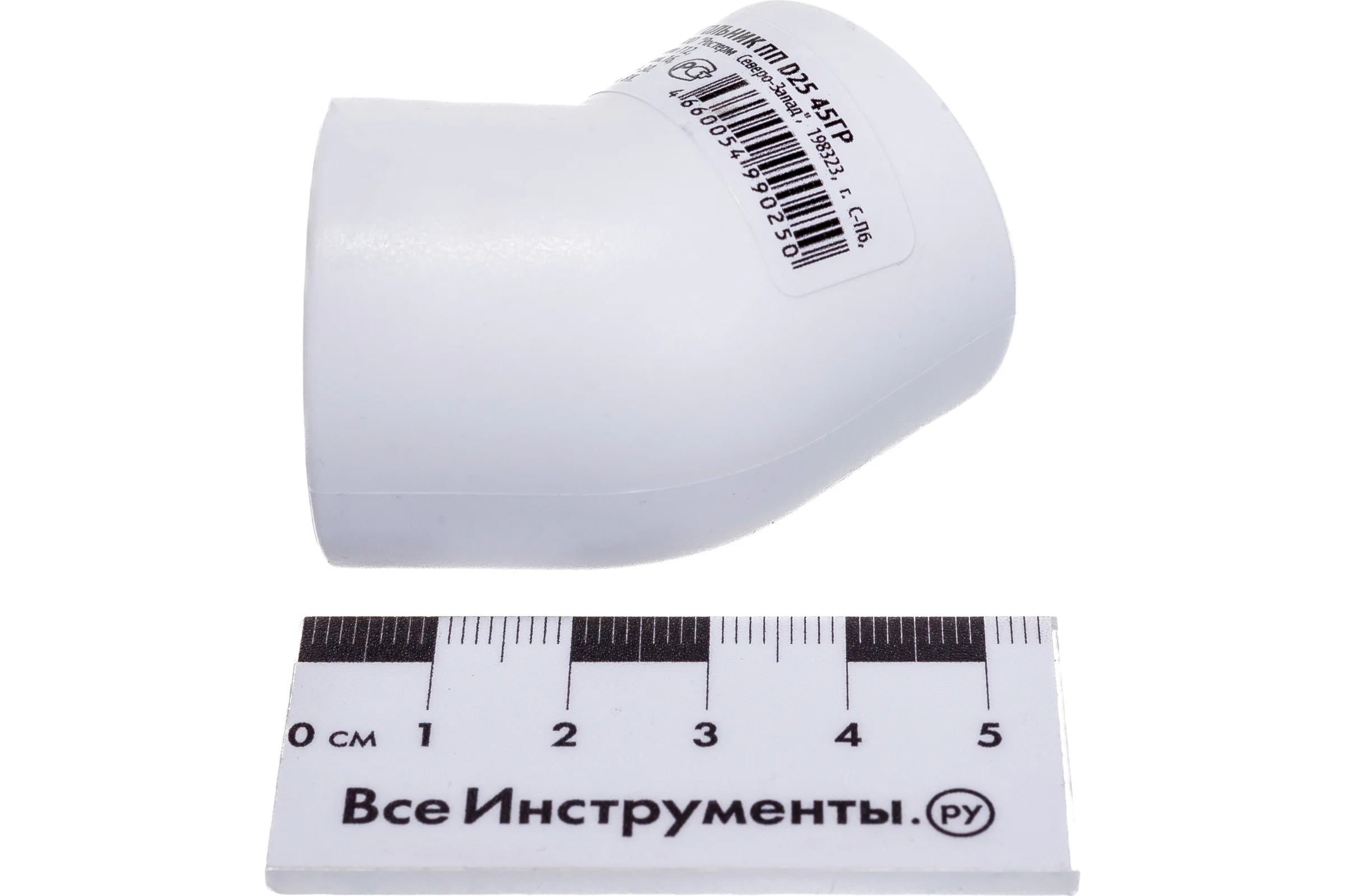 Угольник РОСТерм ПП D25 45ГР. angPPR25-45