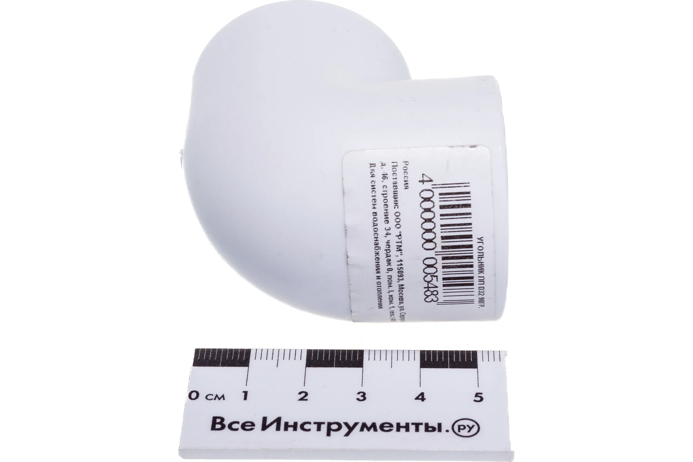 Угольник РОСТерм ПП D32 90ГР. angPPR32-90